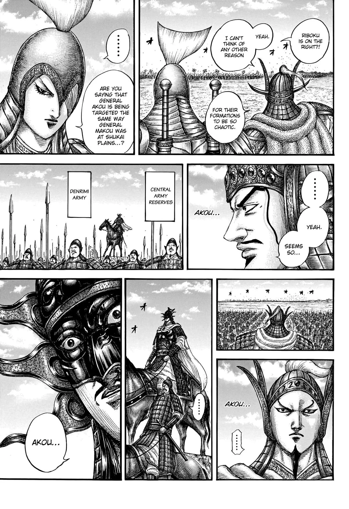 Kingdom - Chapter 776 - Page 7