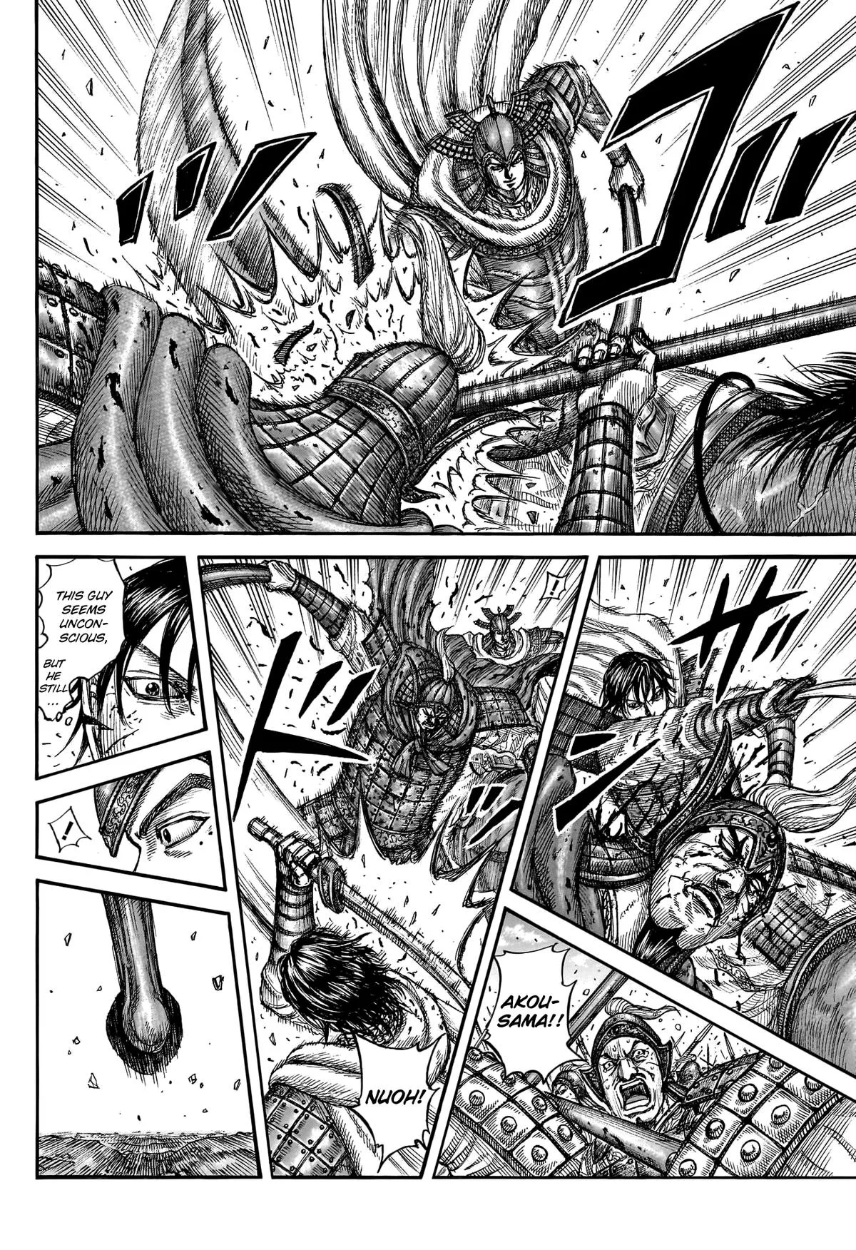 Kingdom - Chapter 776 - Page 8