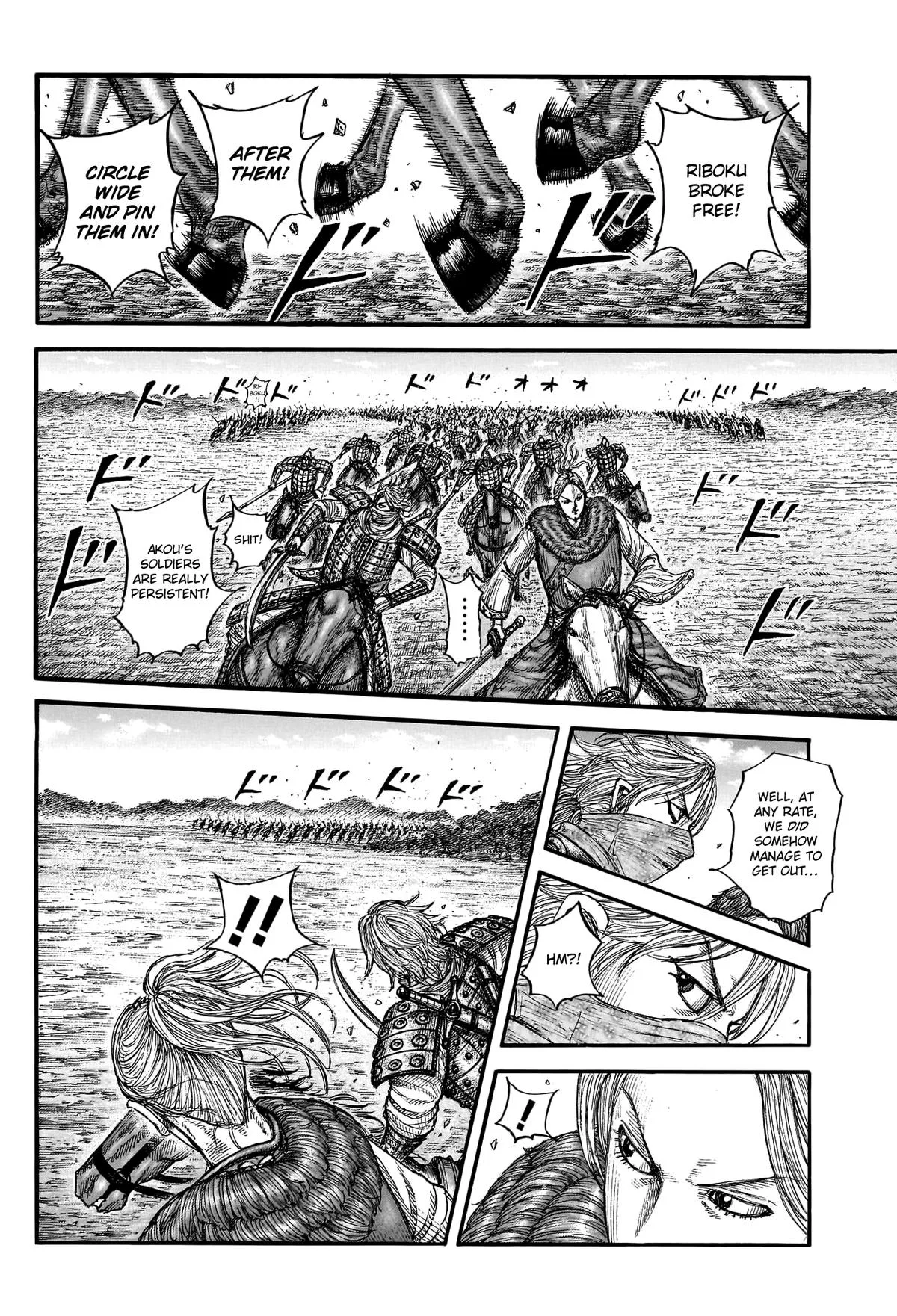 Kingdom - Chapter 777 - Page 11