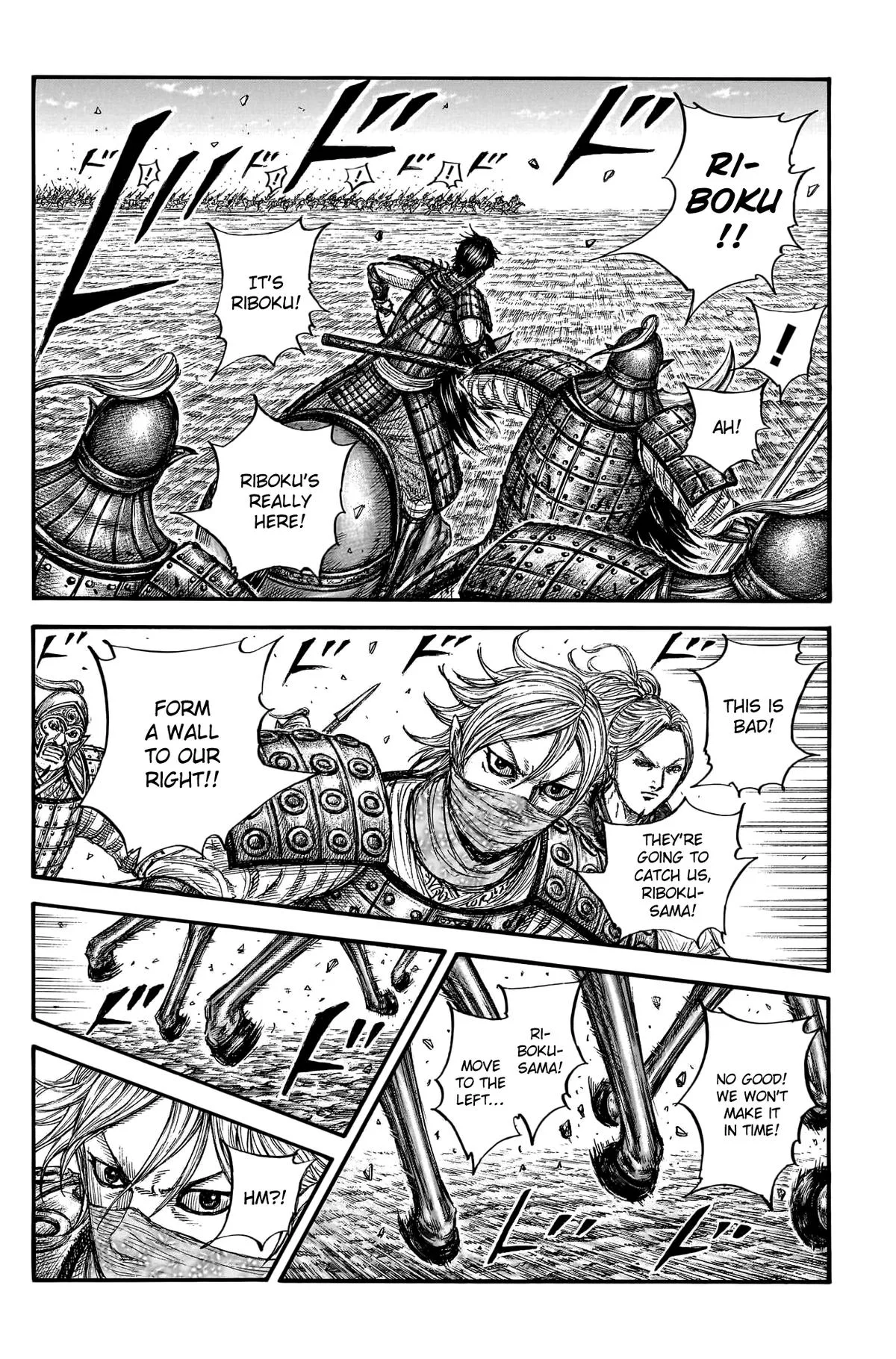 Kingdom - Chapter 777 - Page 13