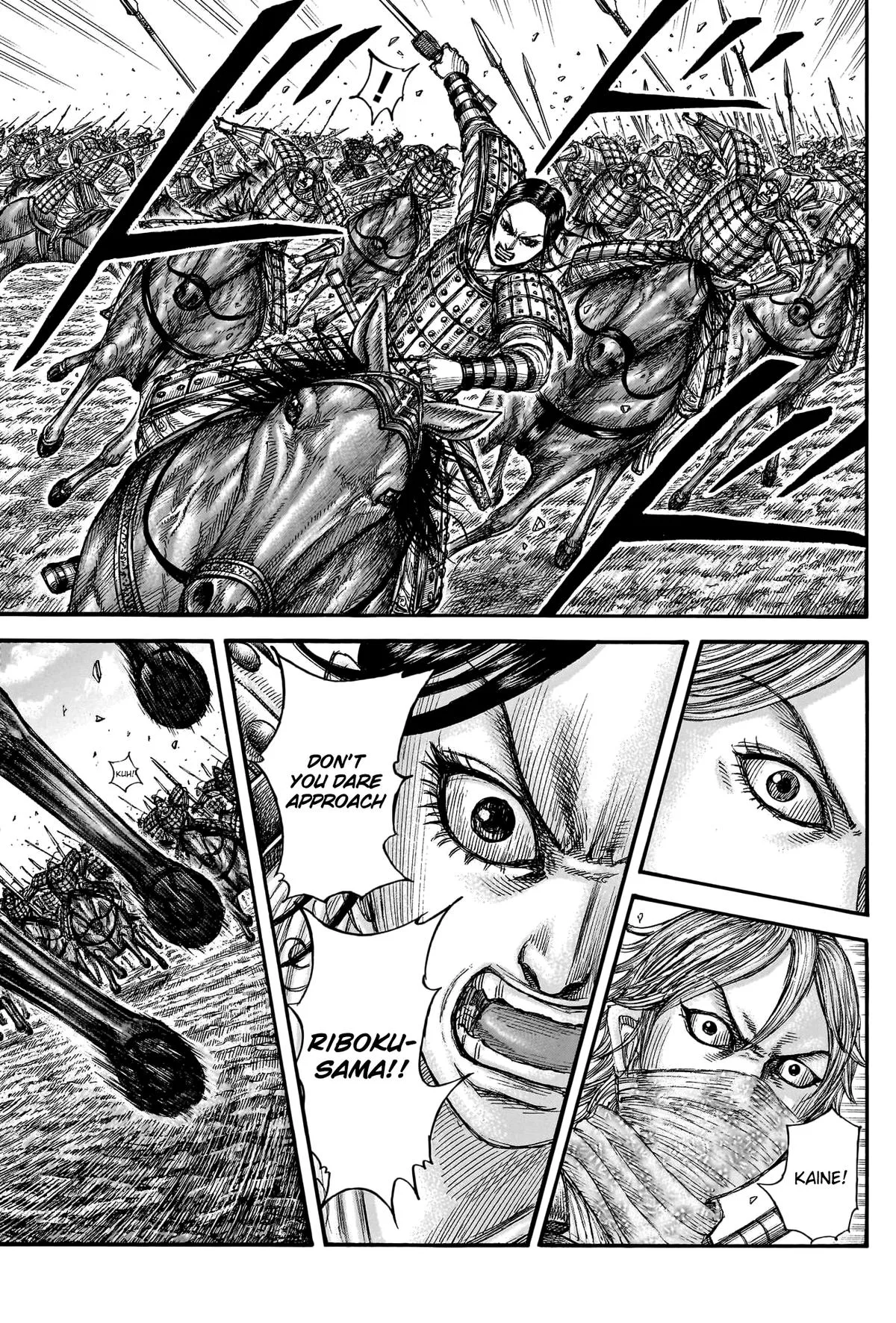 Kingdom - Chapter 777 - Page 14