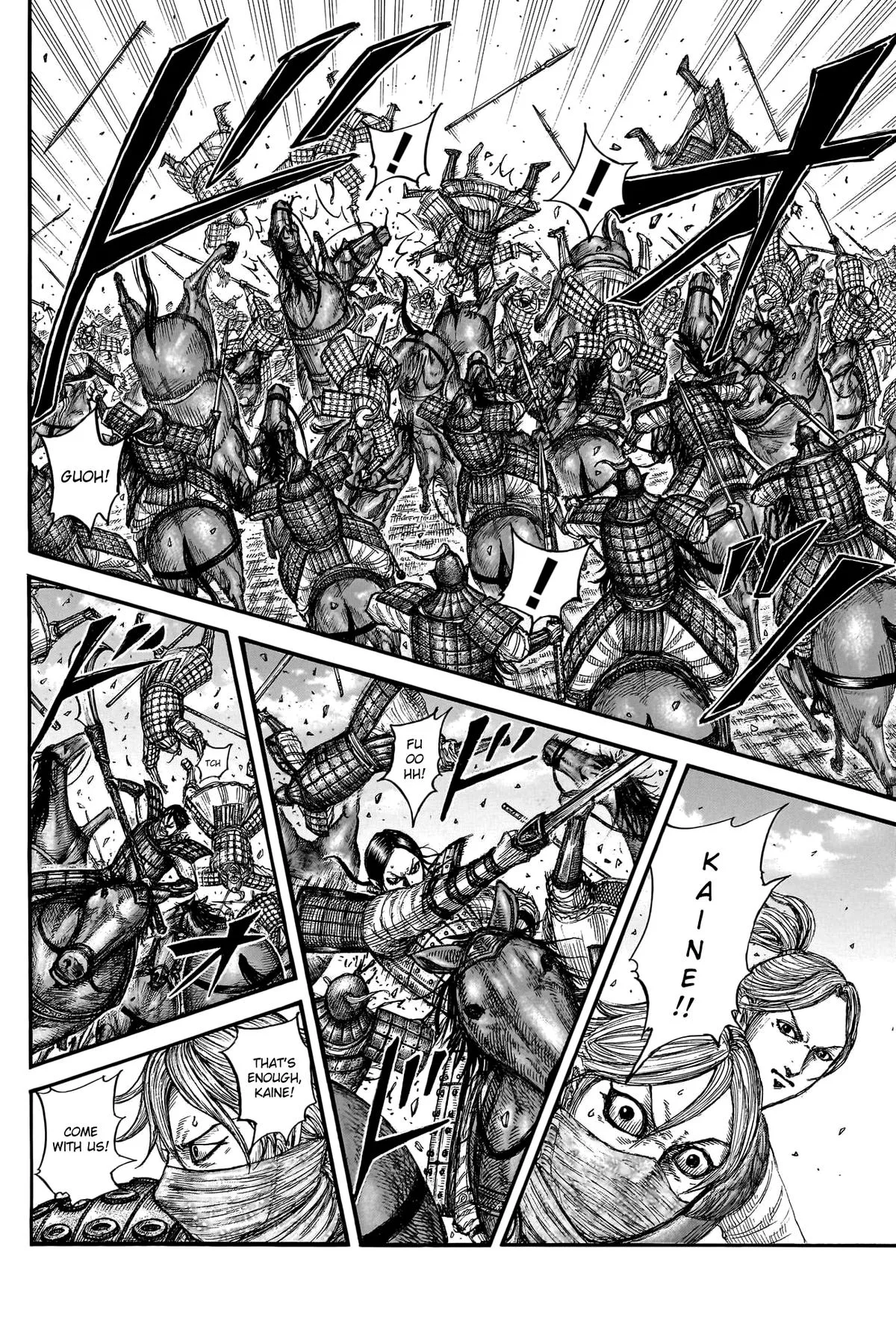 Kingdom - Chapter 777 - Page 15