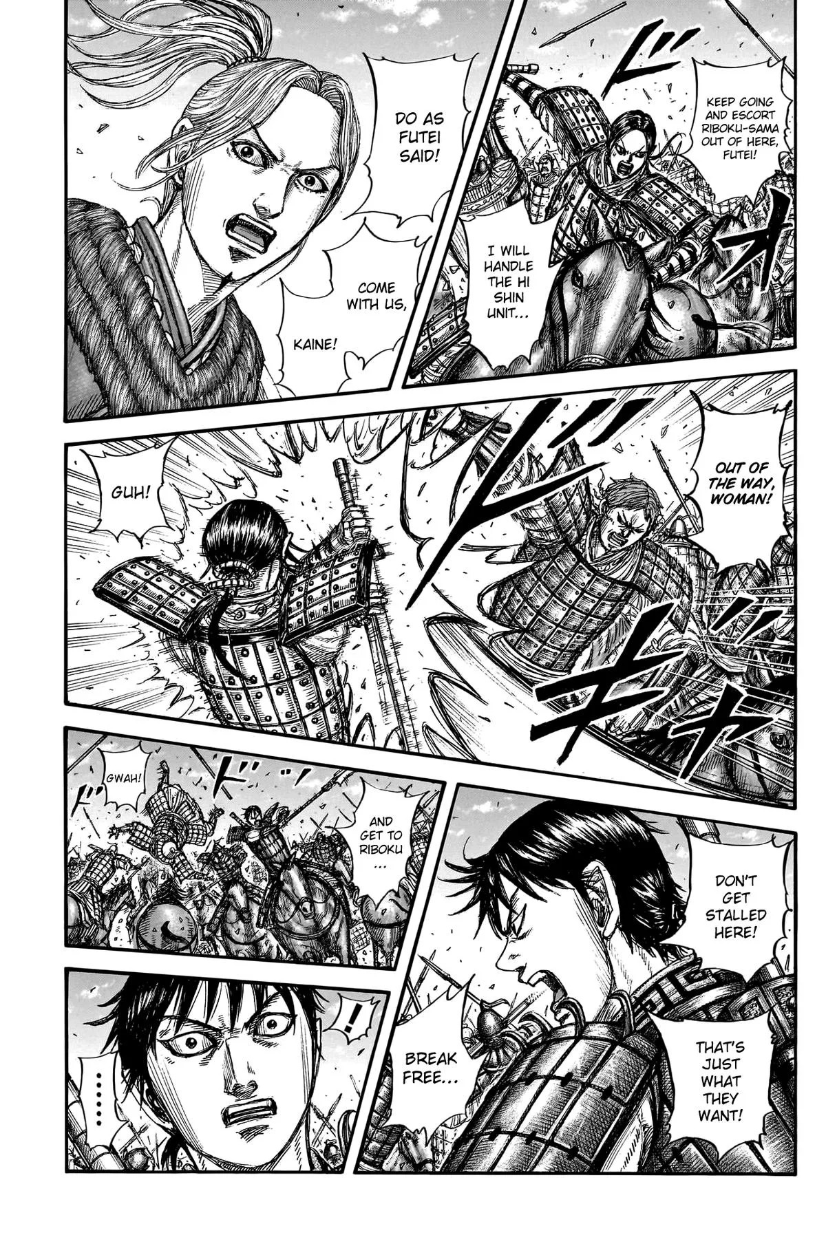 Kingdom - Chapter 777 - Page 16