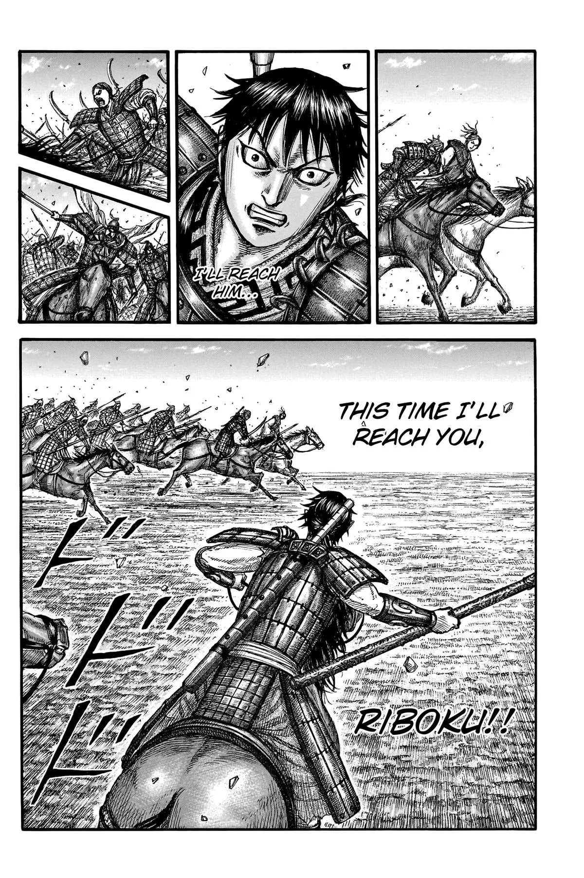 Kingdom - Chapter 777 - Page 17