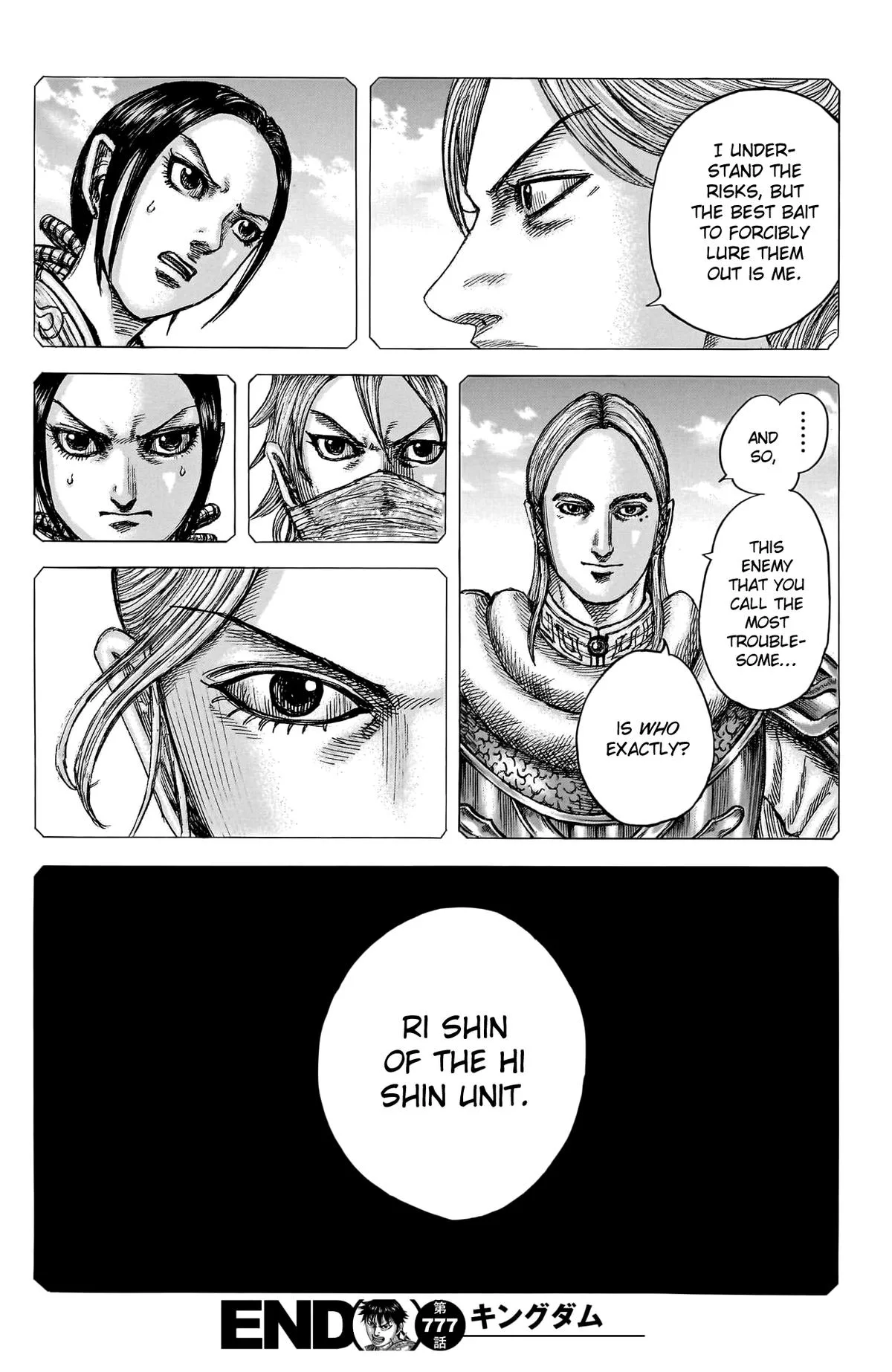 Kingdom - Chapter 777 - Page 19