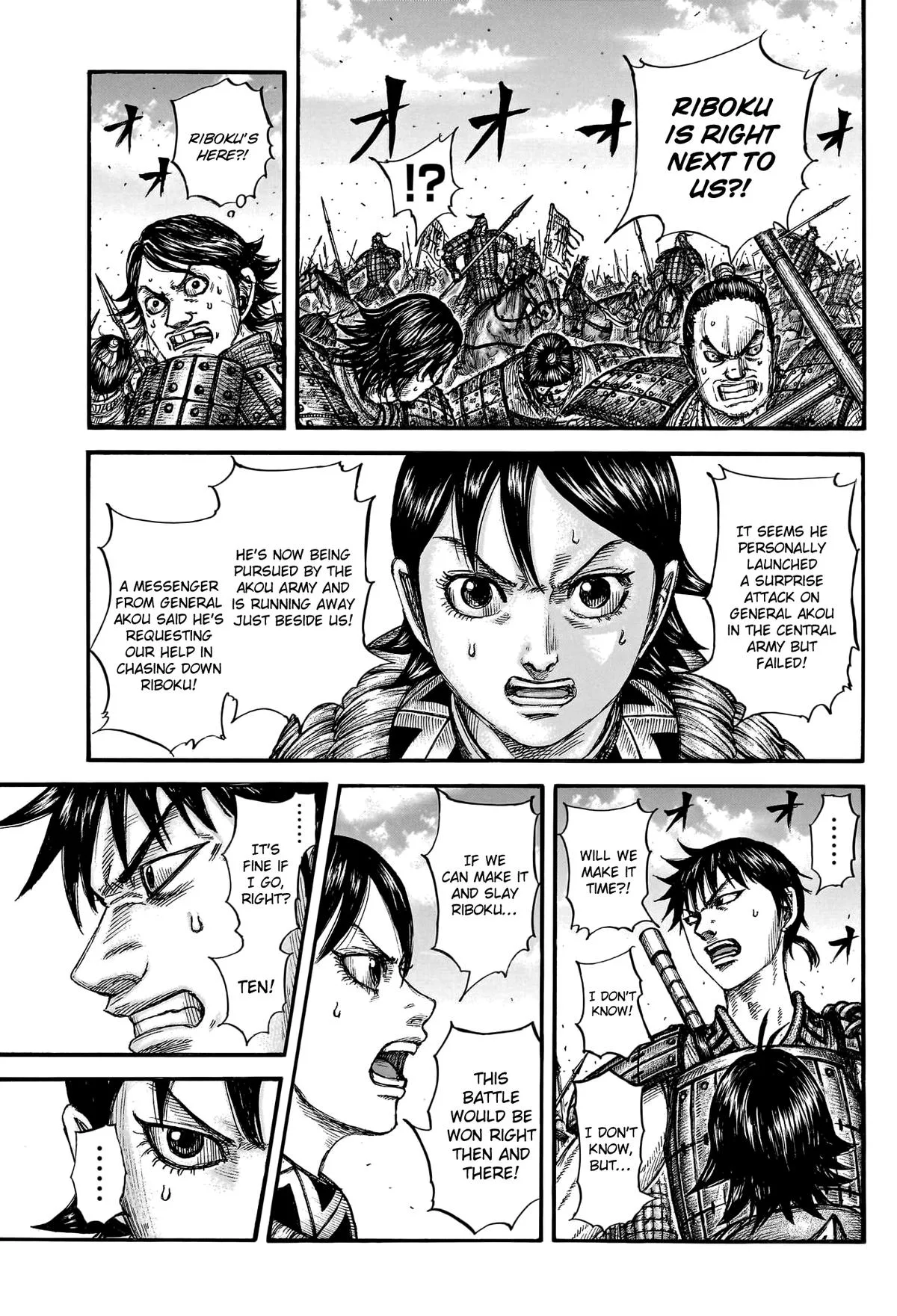 Kingdom - Chapter 777 - Page 4