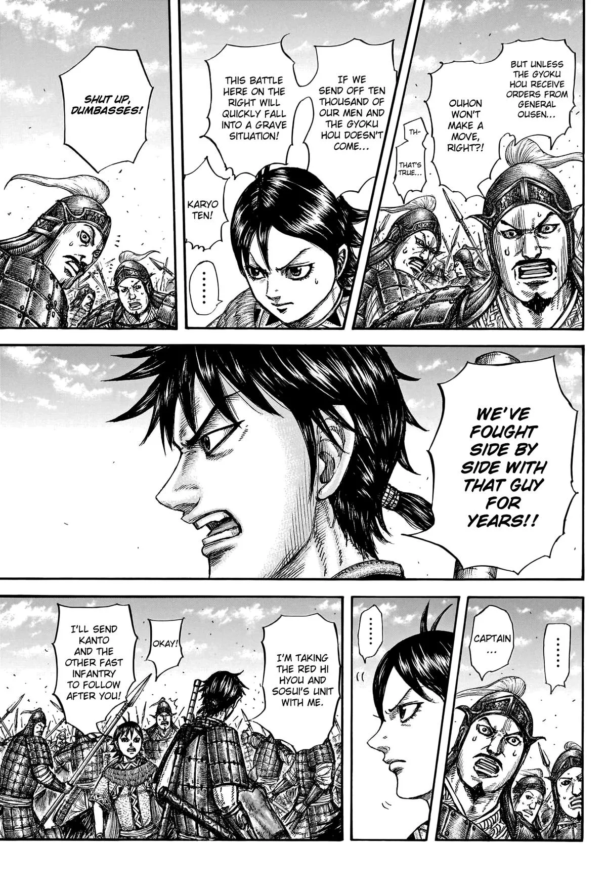 Kingdom - Chapter 777 - Page 6