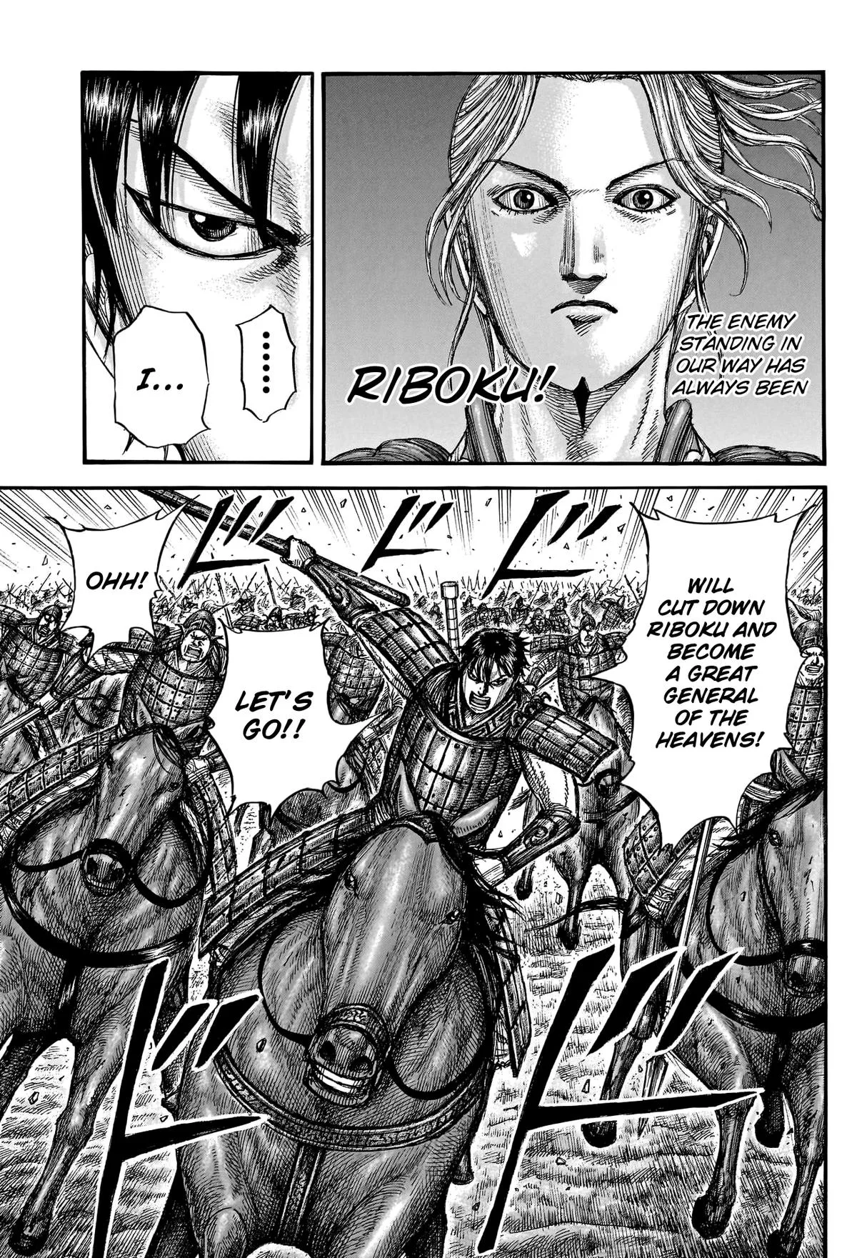 Kingdom - Chapter 777 - Page 8