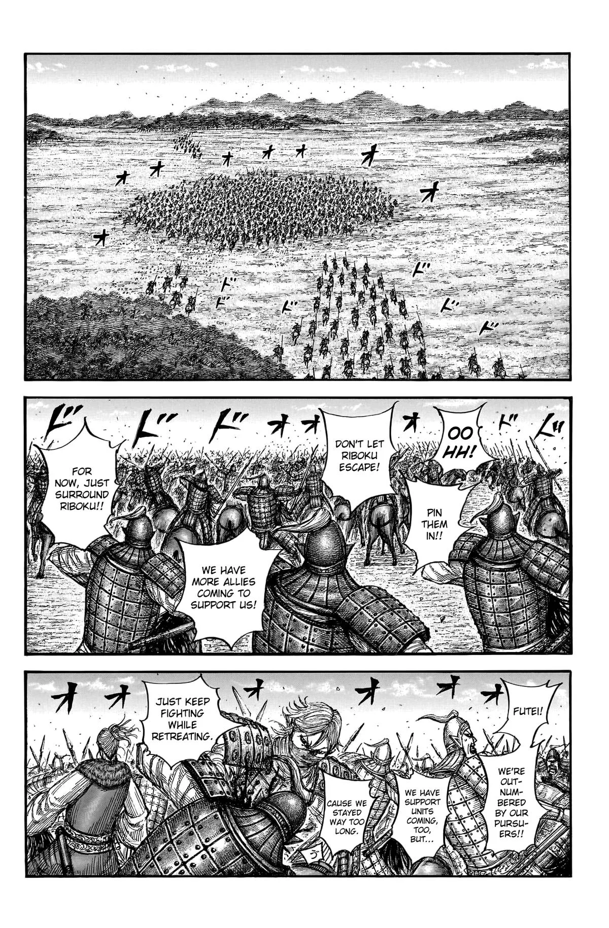 Kingdom - Chapter 777 - Page 9