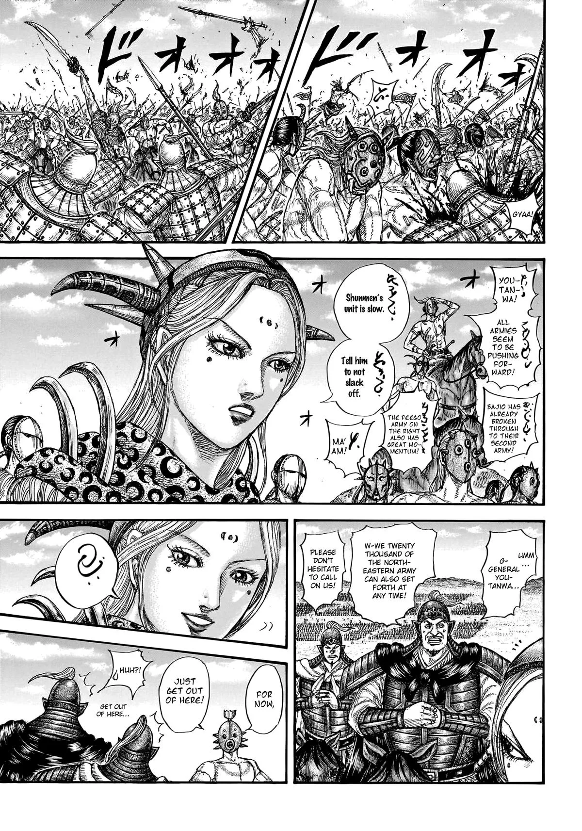 Kingdom - Chapter 778 - Page 11