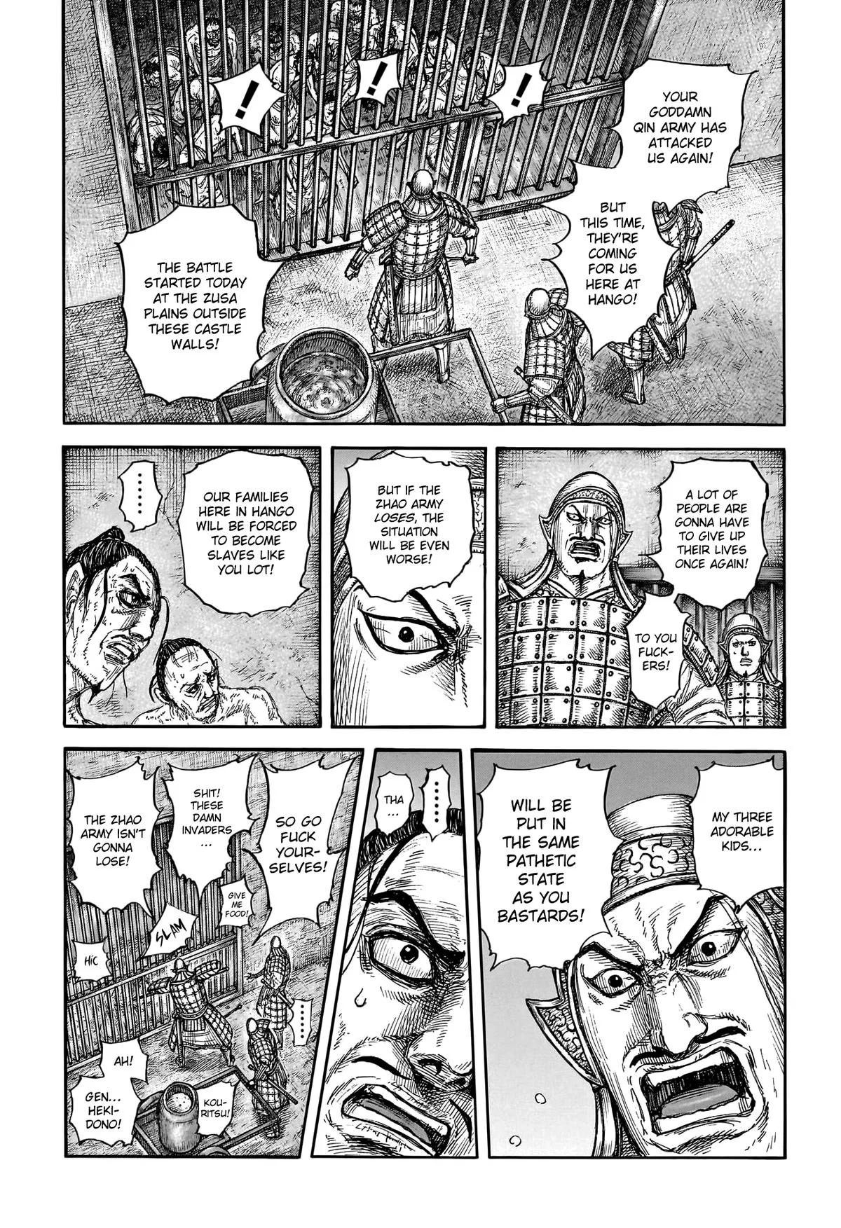 Kingdom - Chapter 778 - Page 17
