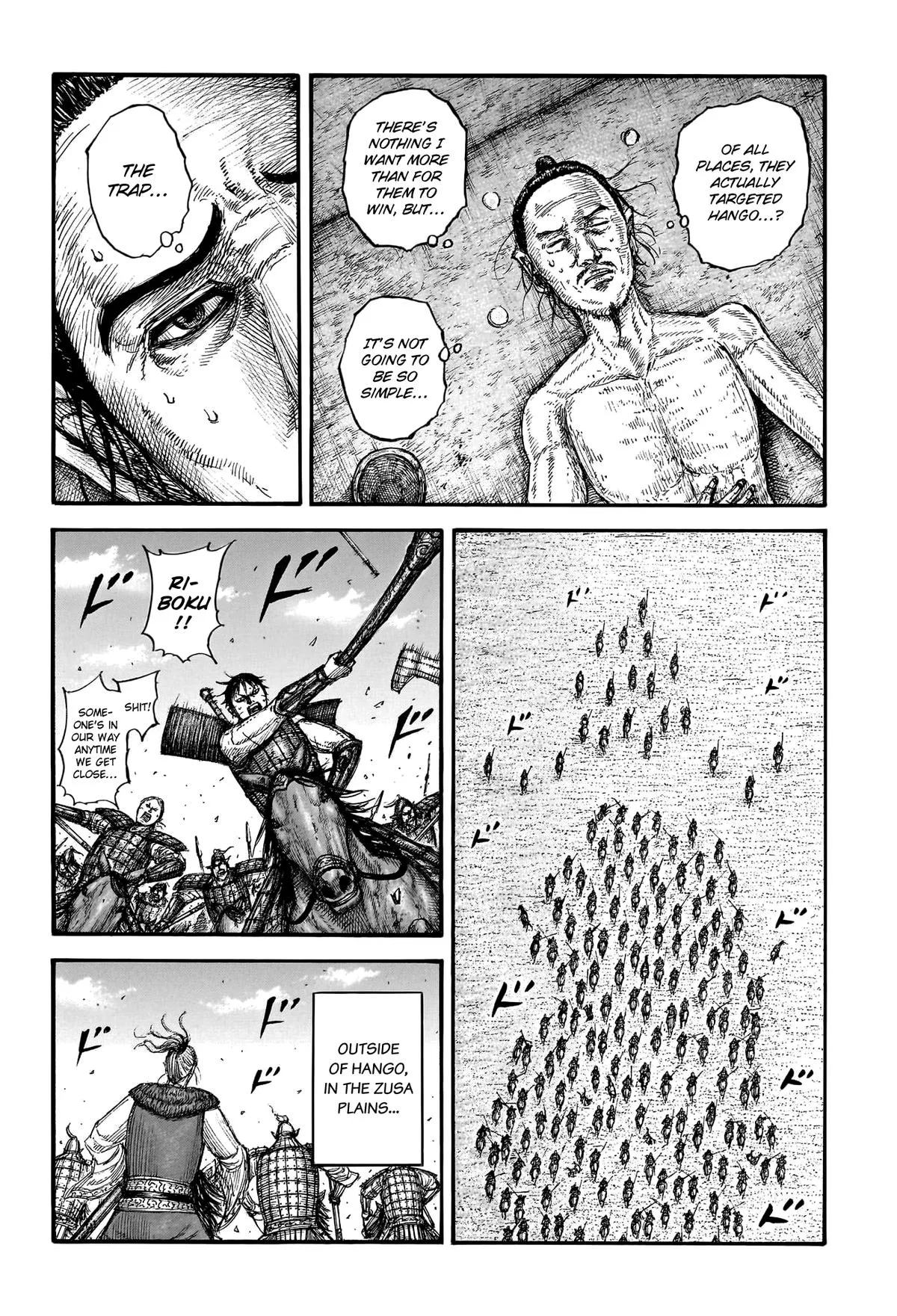 Kingdom - Chapter 778 - Page 20