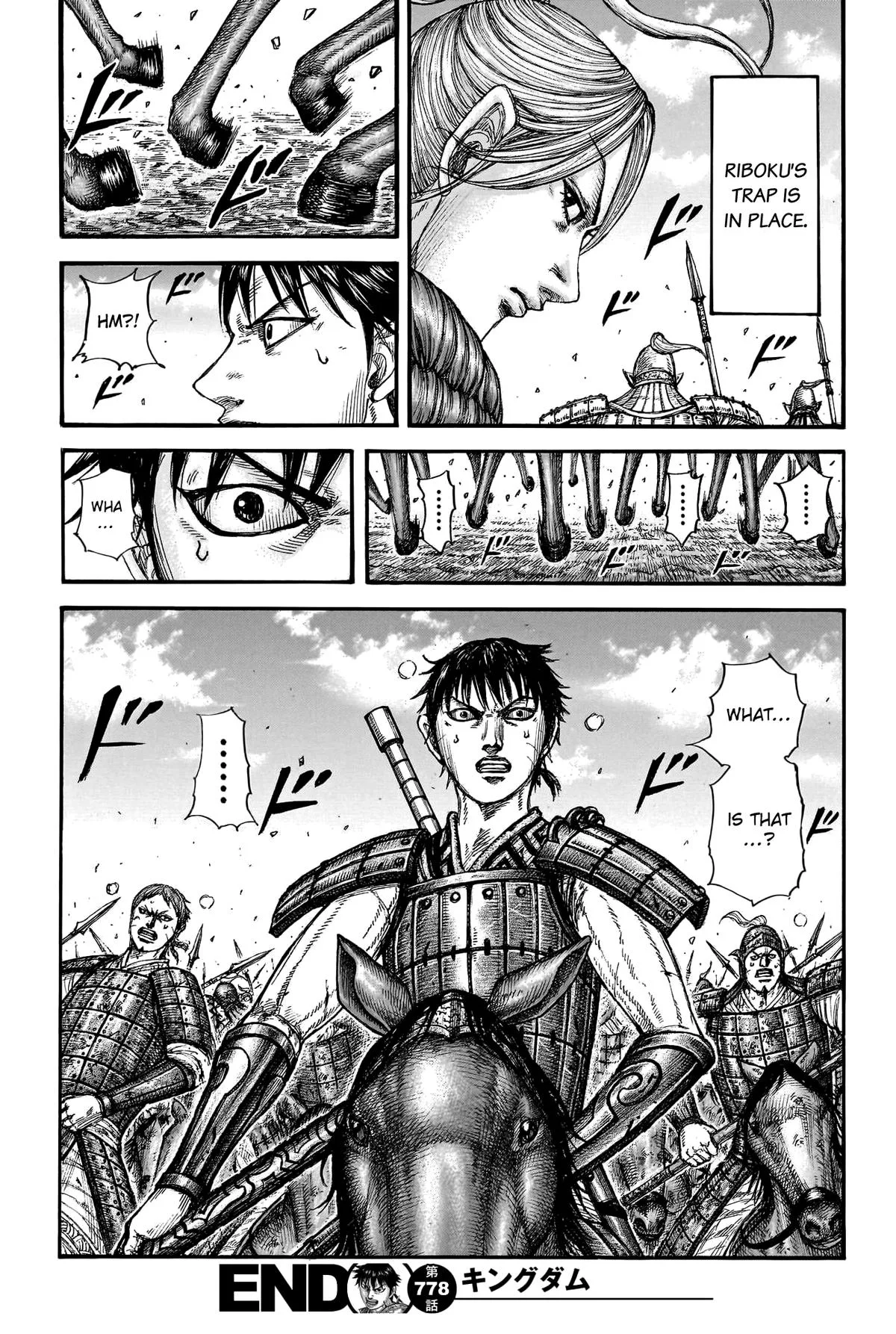 Kingdom - Chapter 778 - Page 21