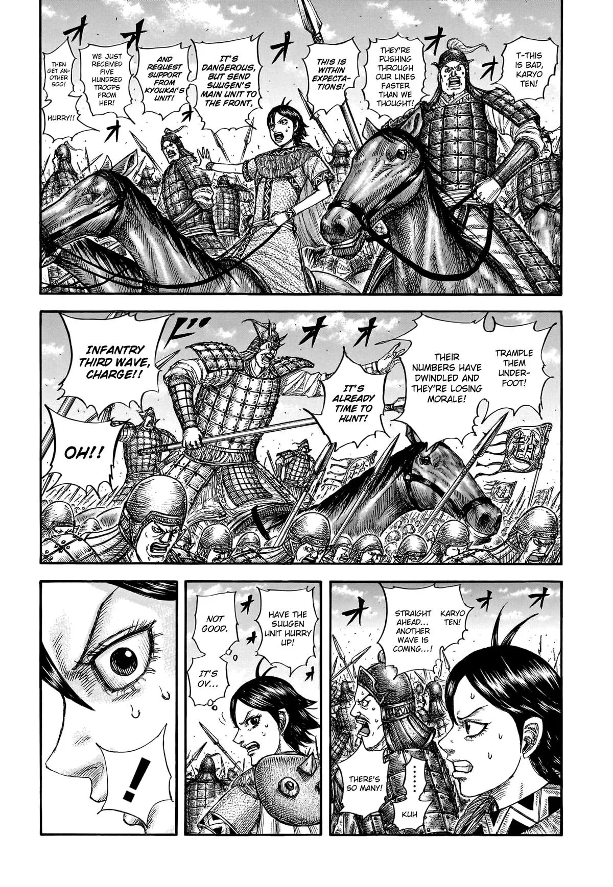 Kingdom - Chapter 778 - Page 4