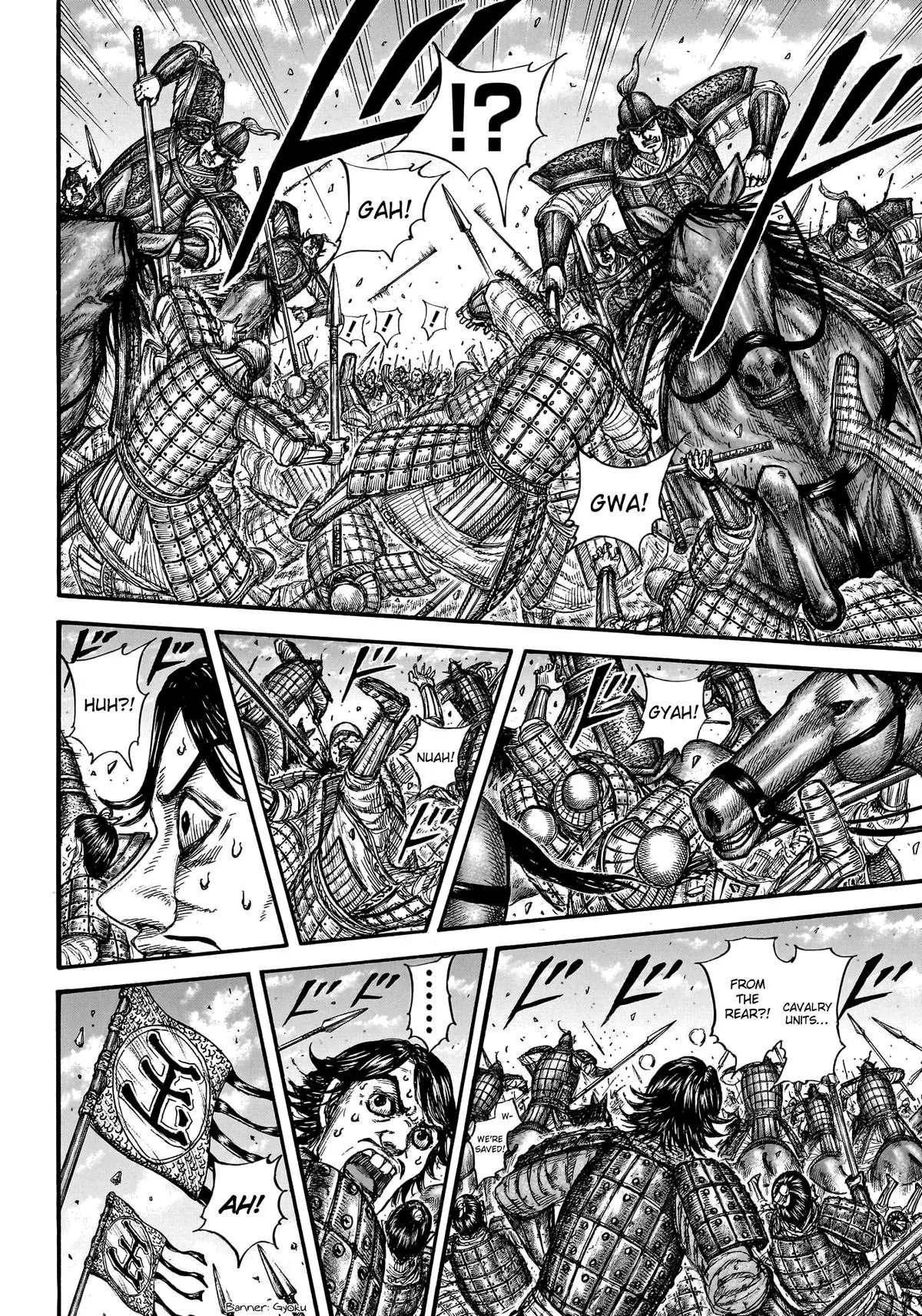 Kingdom - Chapter 778 - Page 6