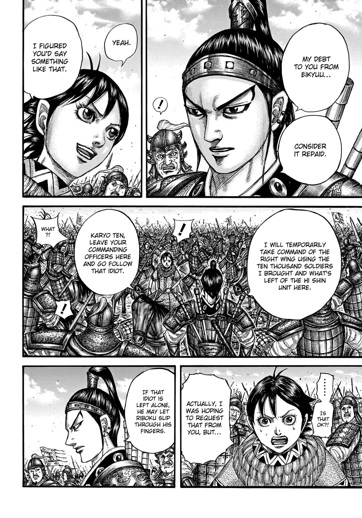 Kingdom - Chapter 778 - Page 8