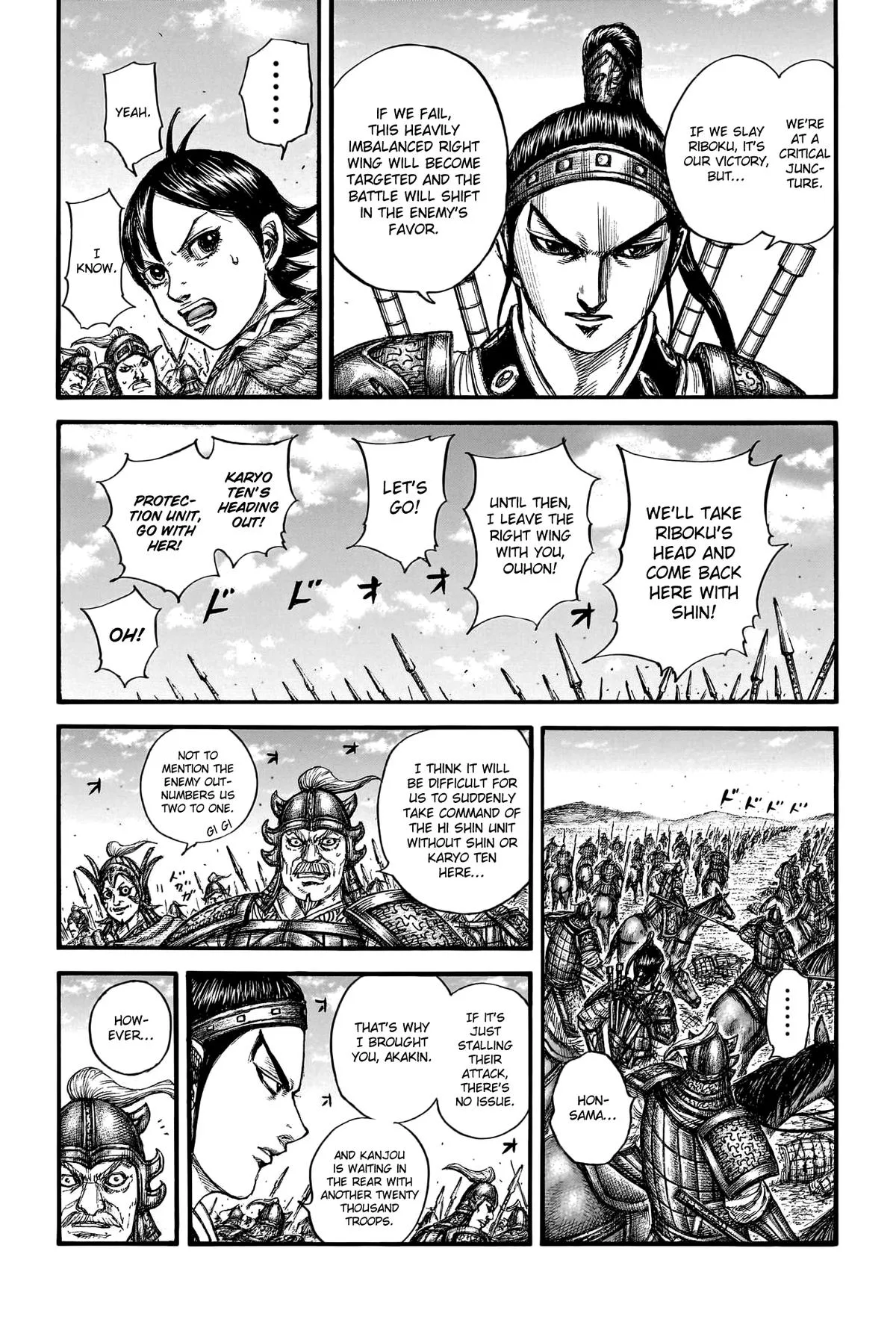 Kingdom - Chapter 778 - Page 9