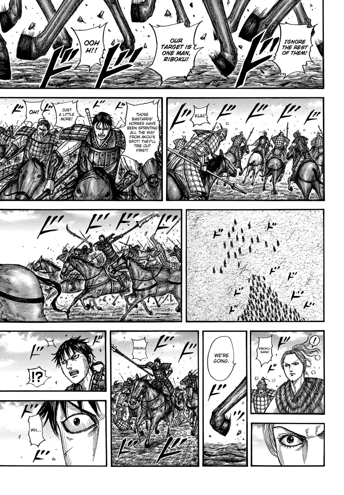 Kingdom - Chapter 779 - Page 10