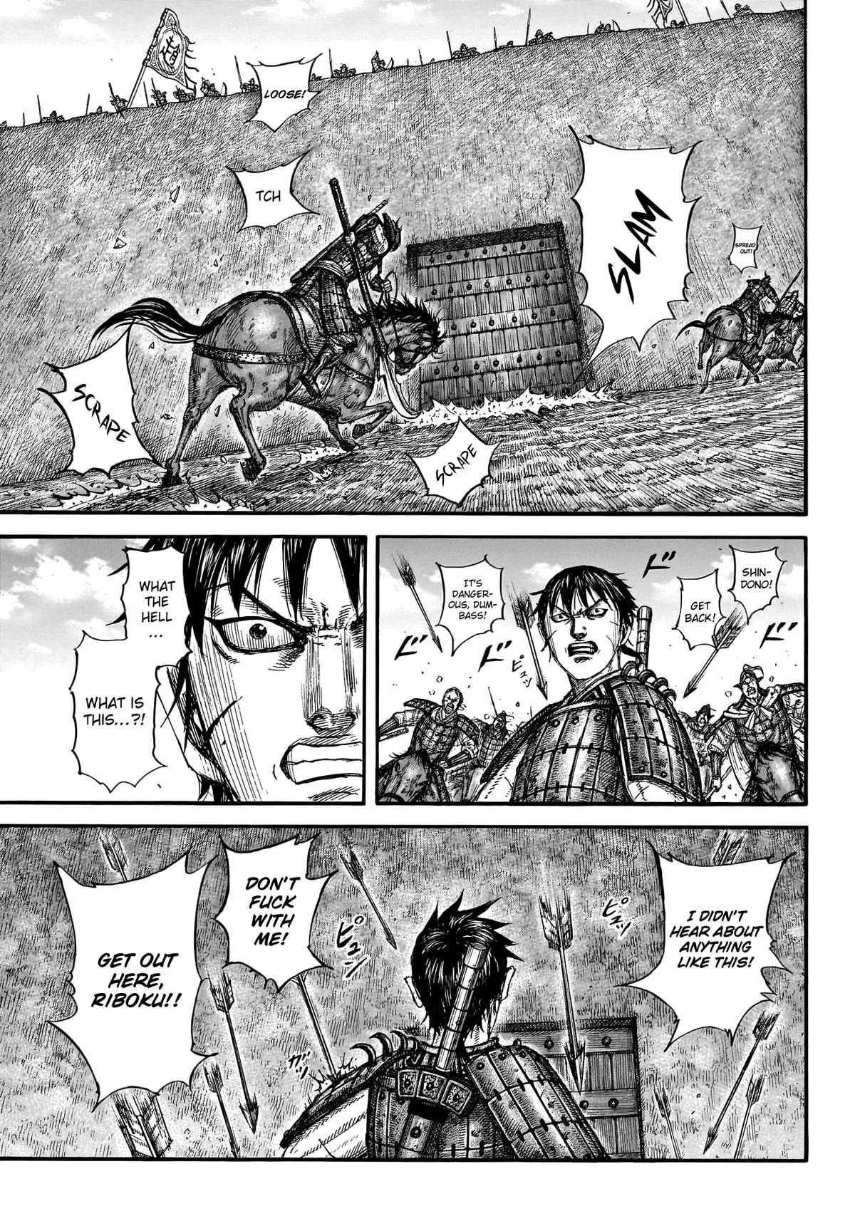 Kingdom - Chapter 779 - Page 13