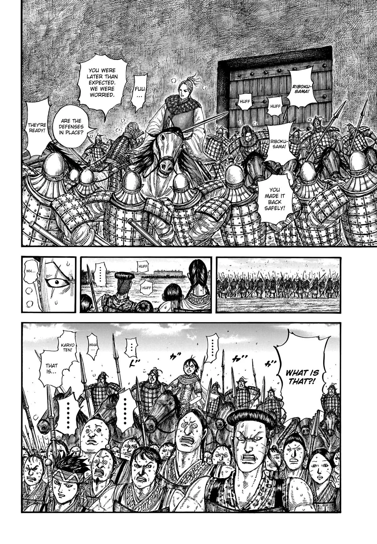 Kingdom - Chapter 779 - Page 14