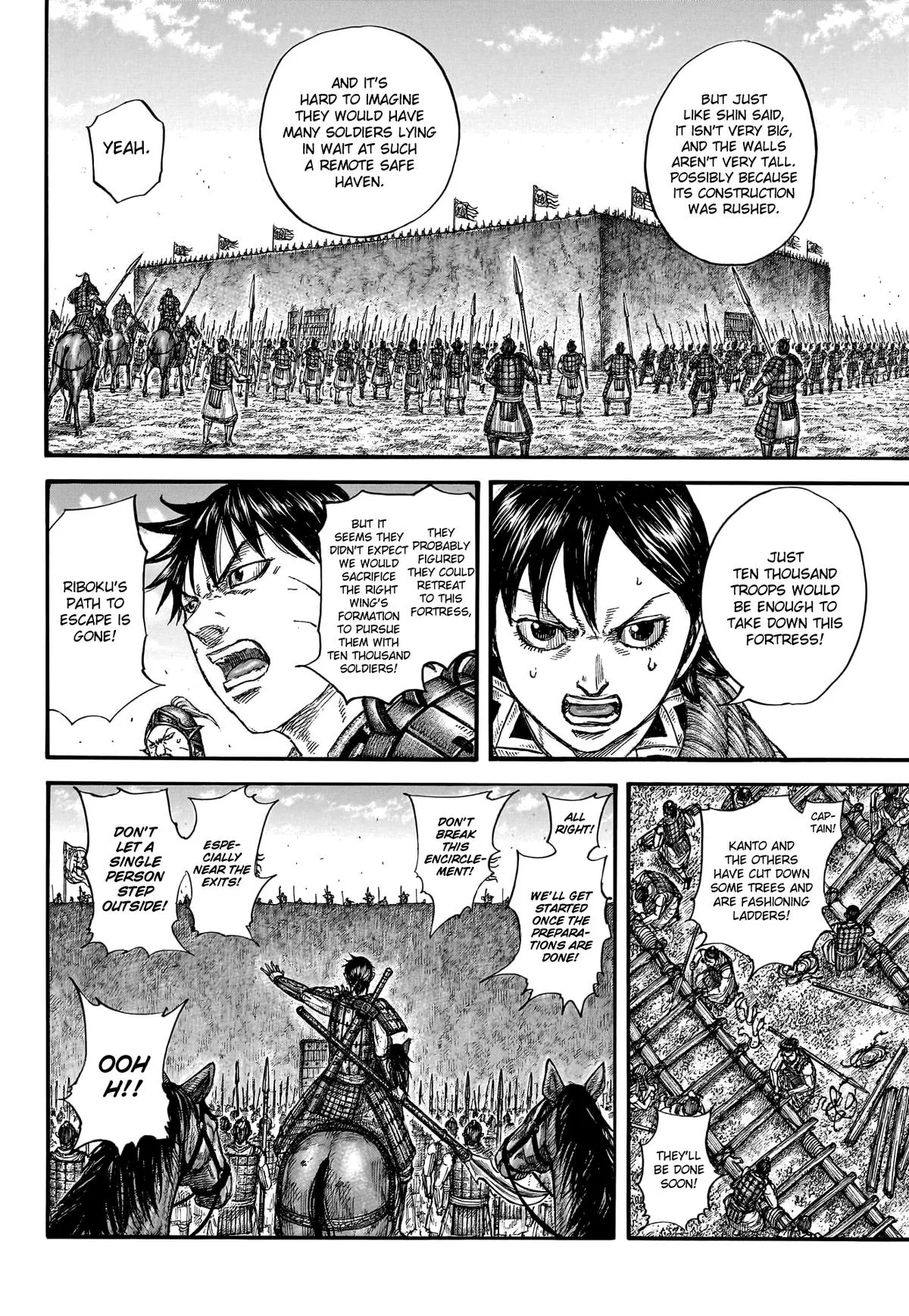 Kingdom - Chapter 779 - Page 16