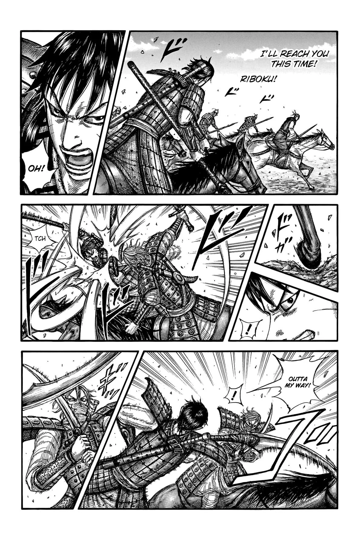 Kingdom - Chapter 779 - Page 3