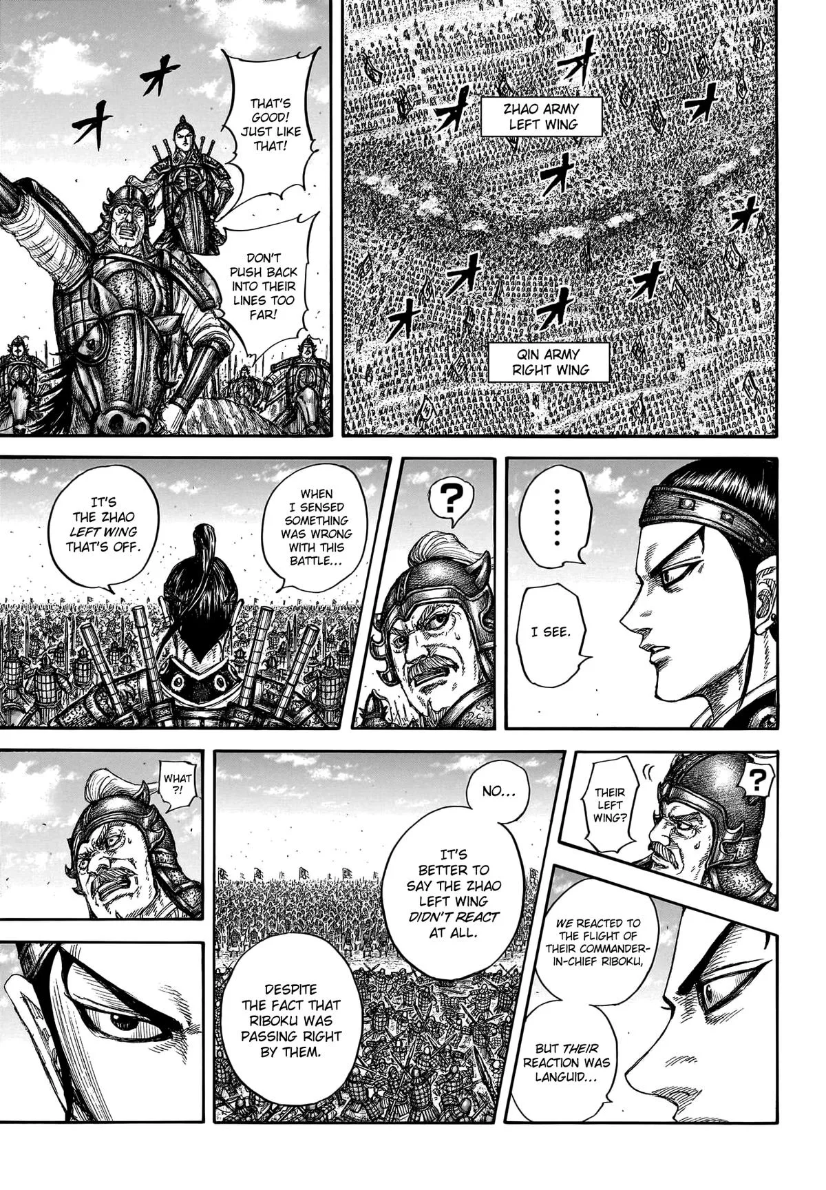Kingdom - Chapter 779 - Page 6