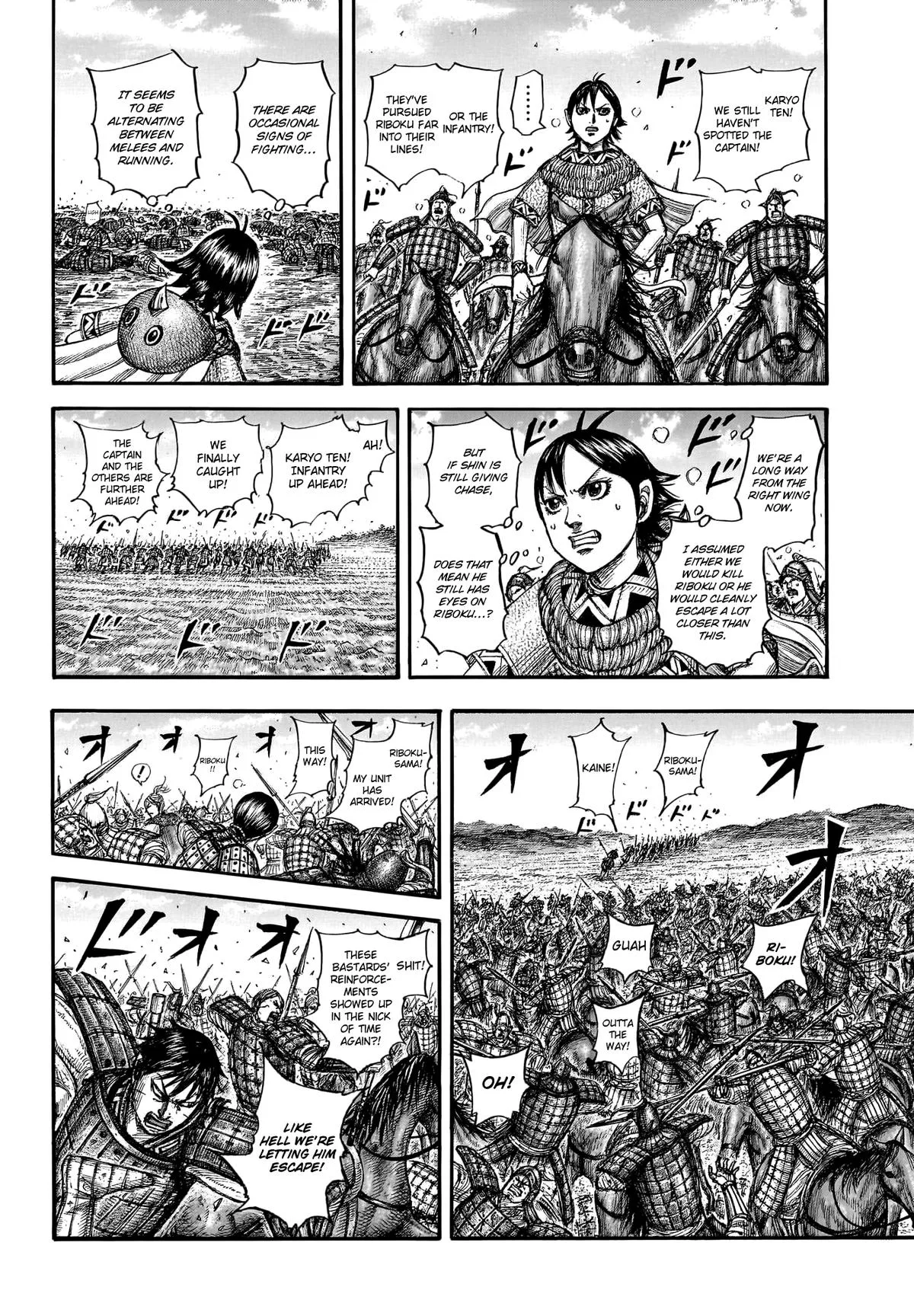 Kingdom - Chapter 779 - Page 9