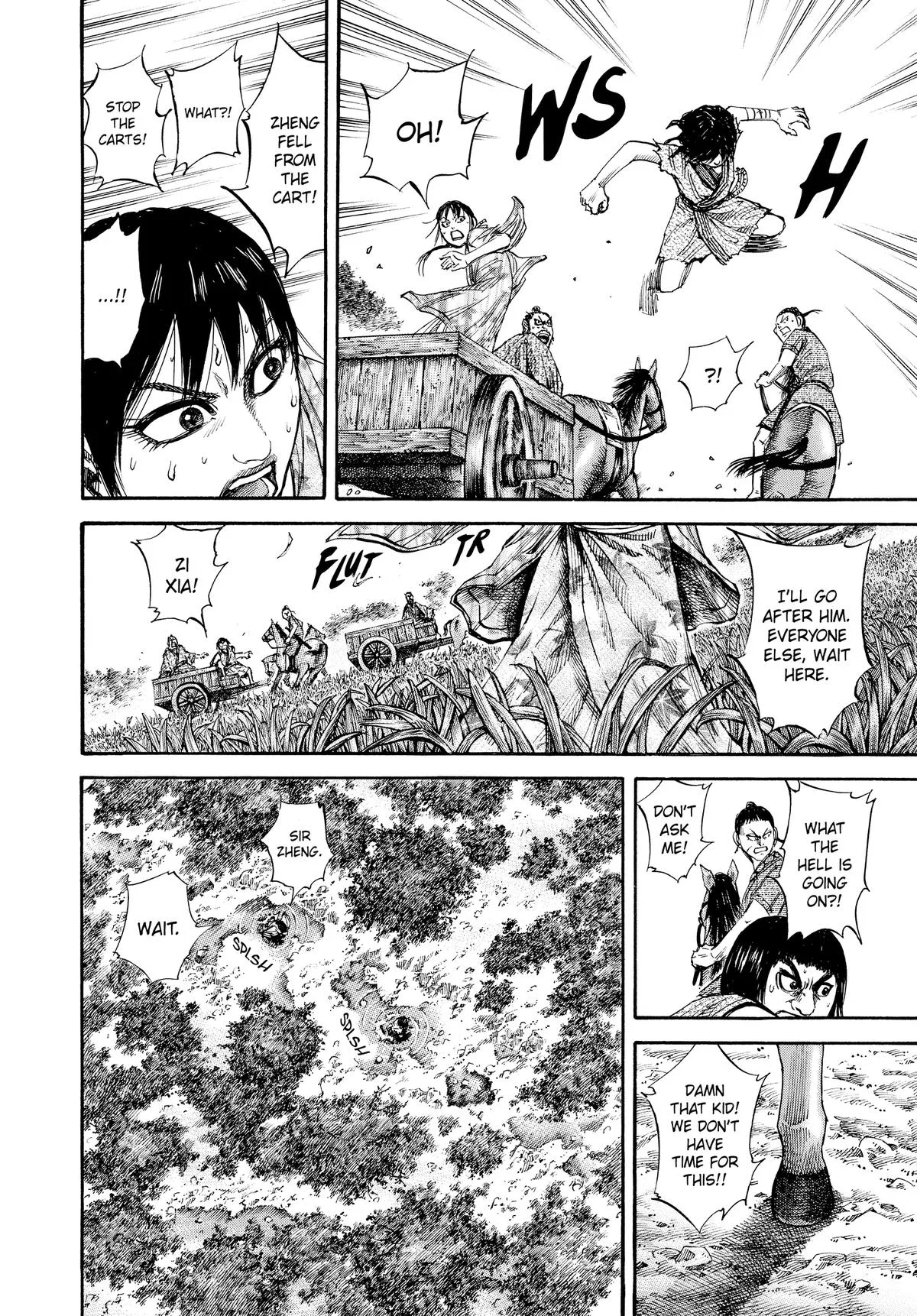 Kingdom - Chapter 78 - Page 12