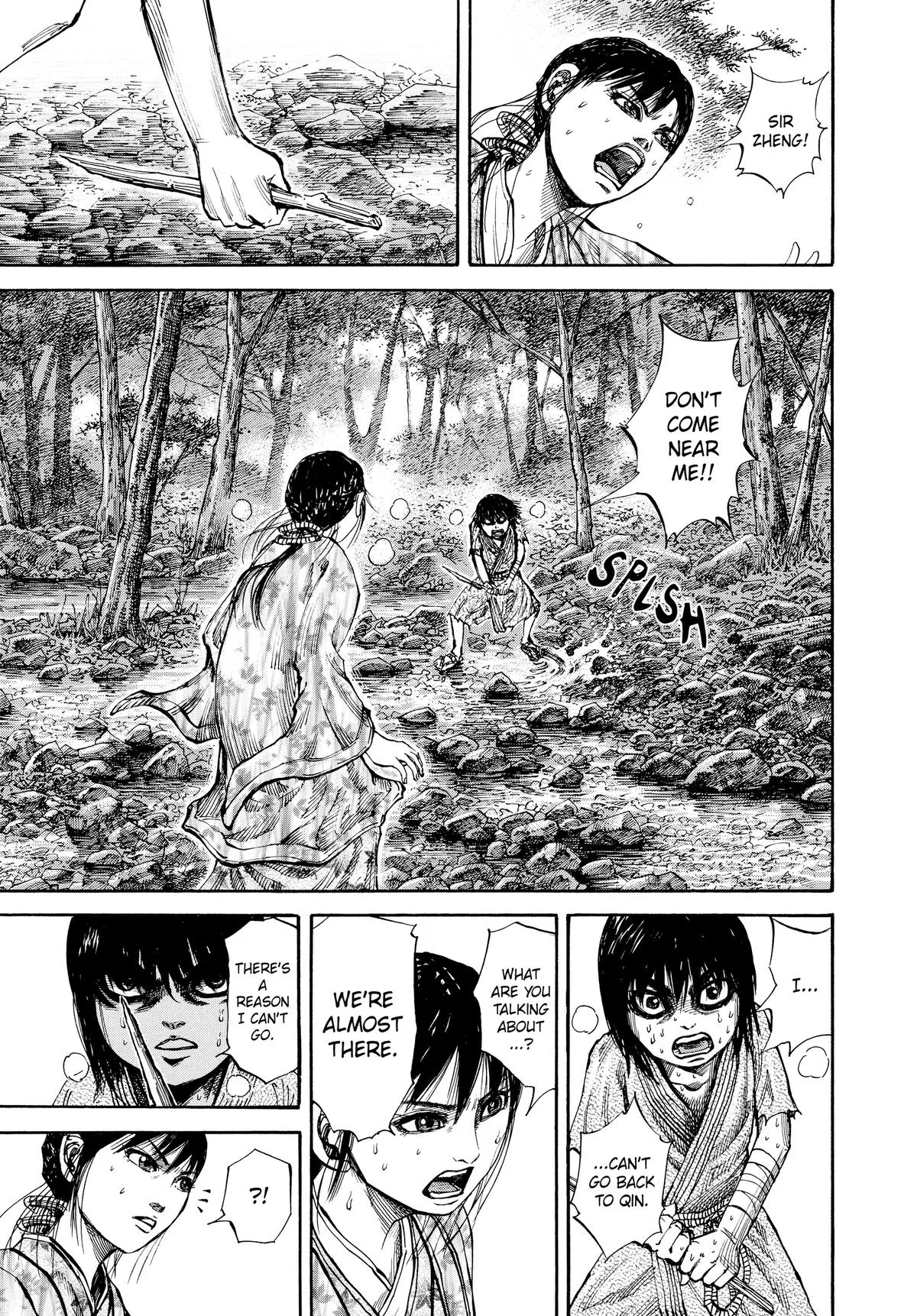 Kingdom - Chapter 78 - Page 13