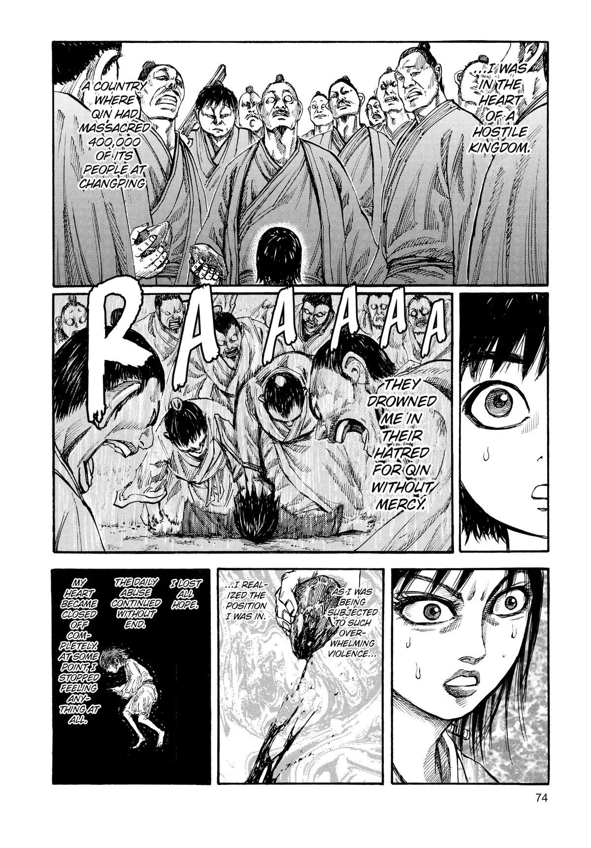 Kingdom - Chapter 78 - Page 16