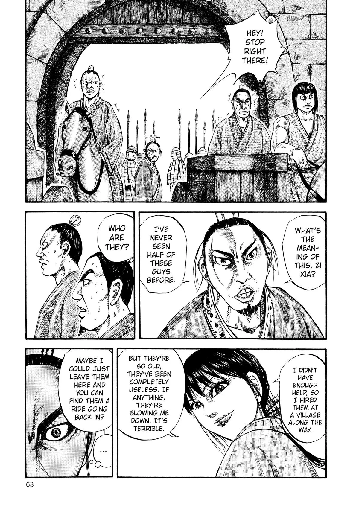 Kingdom - Chapter 78 - Page 5