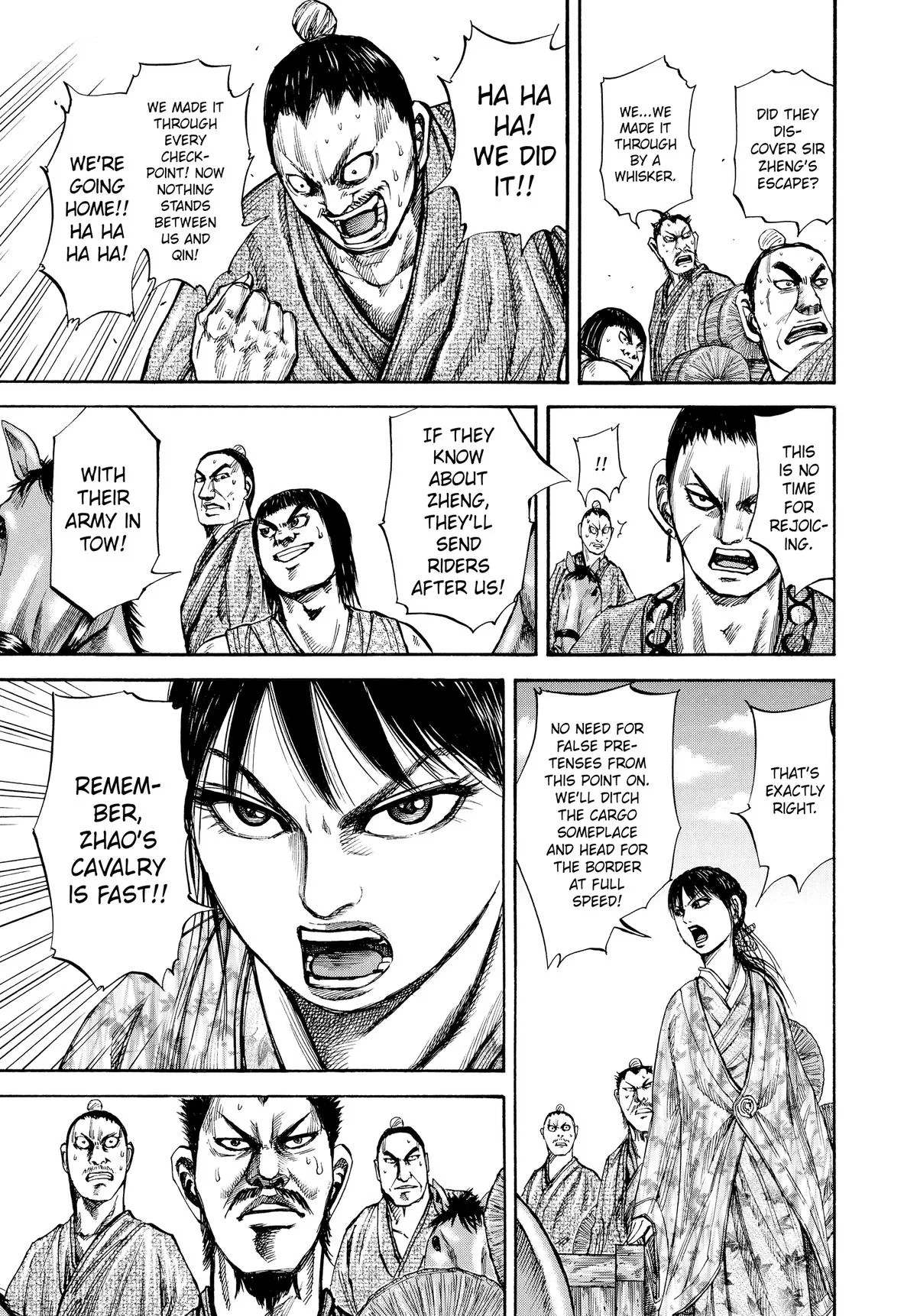 Kingdom - Chapter 78 - Page 7