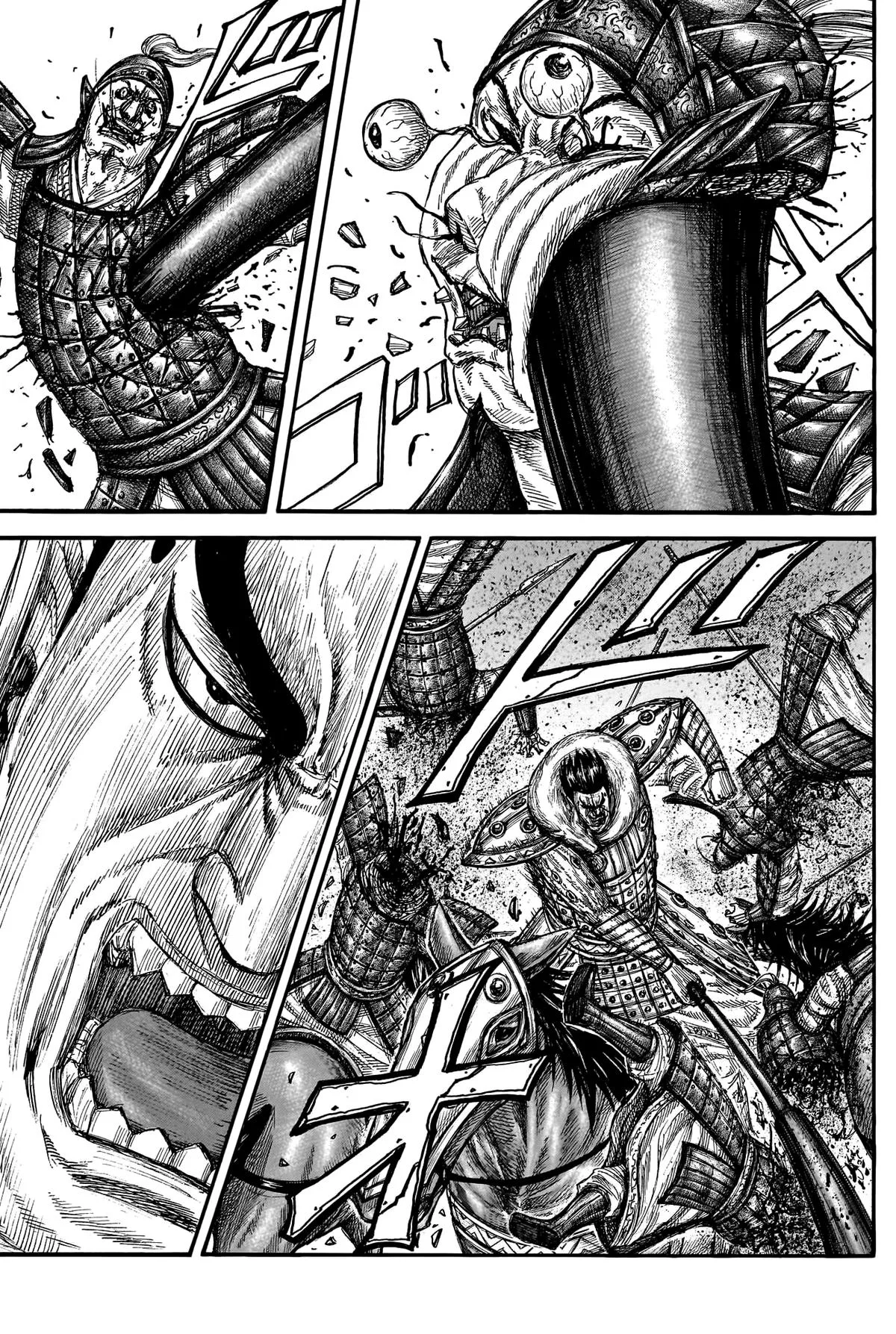 Kingdom - Chapter 780 - Page 12