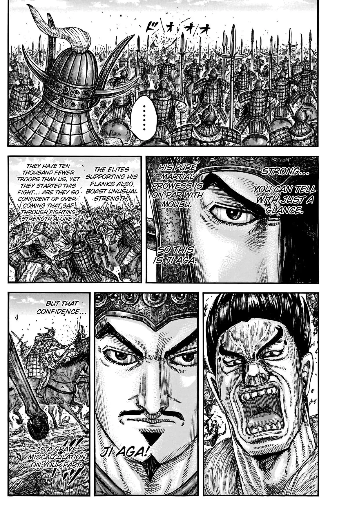 Kingdom - Chapter 780 - Page 13