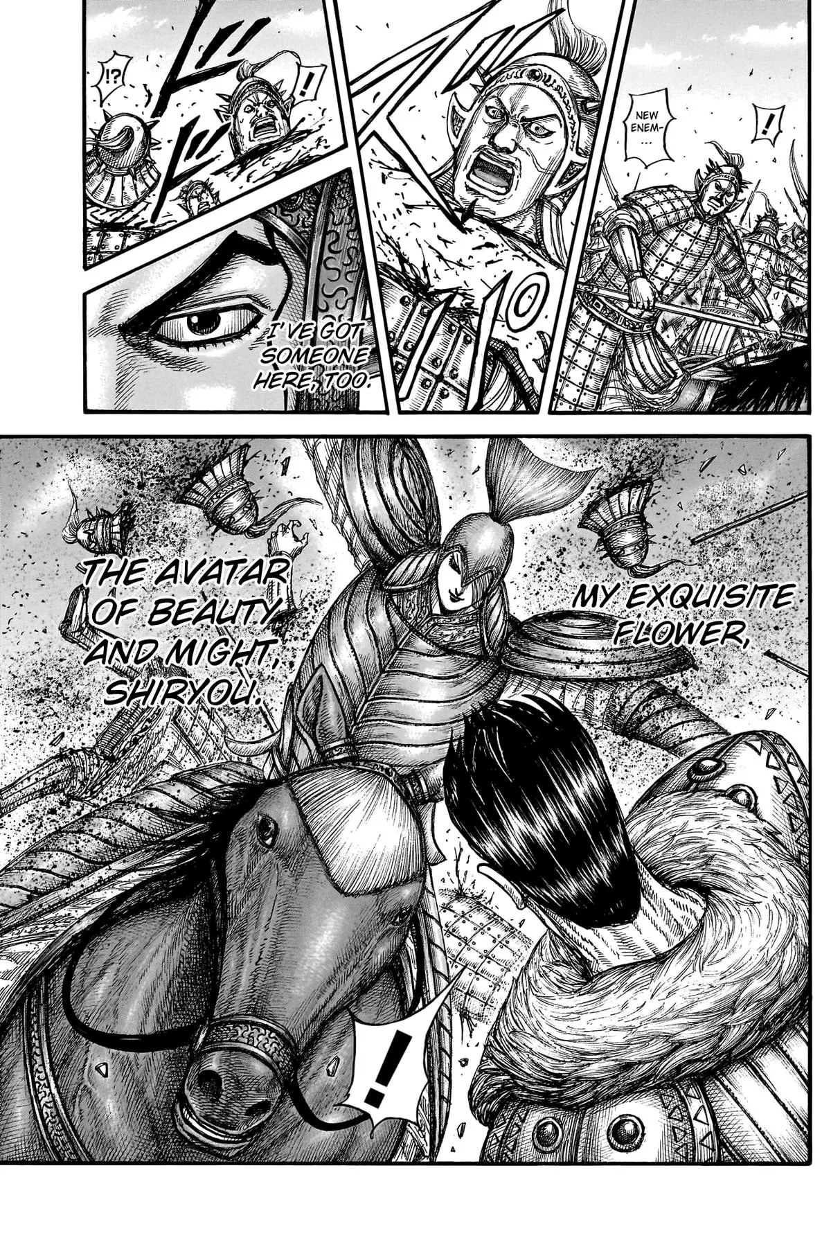 Kingdom - Chapter 780 - Page 14