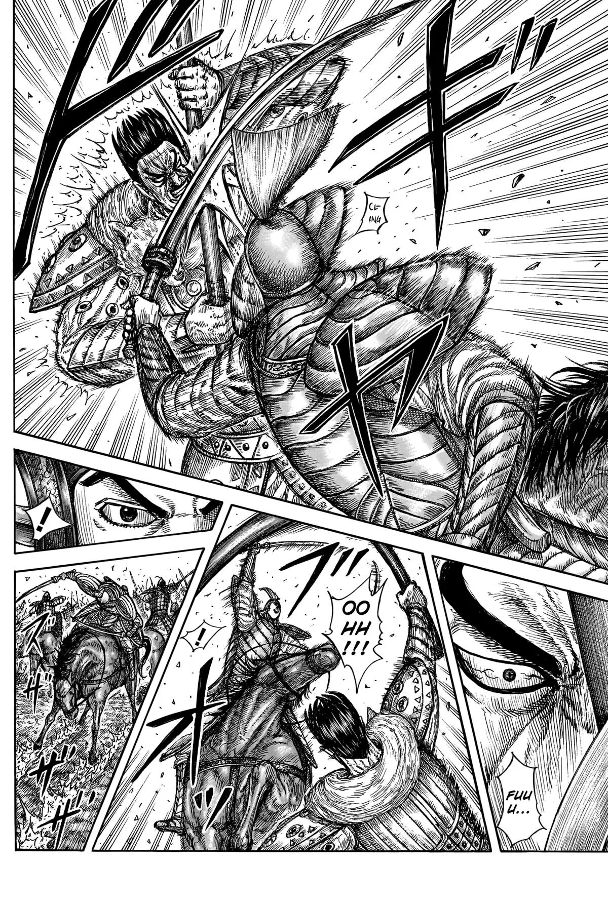 Kingdom - Chapter 780 - Page 15