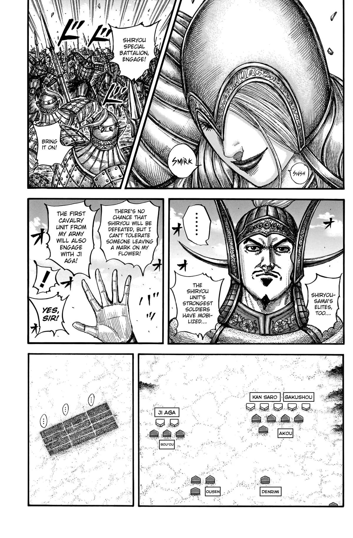 Kingdom - Chapter 780 - Page 16