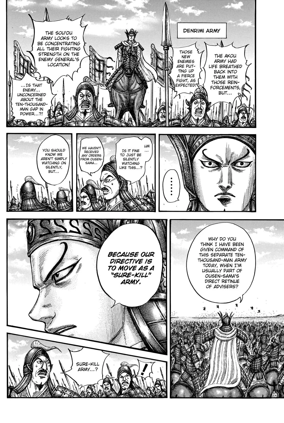 Kingdom - Chapter 780 - Page 17