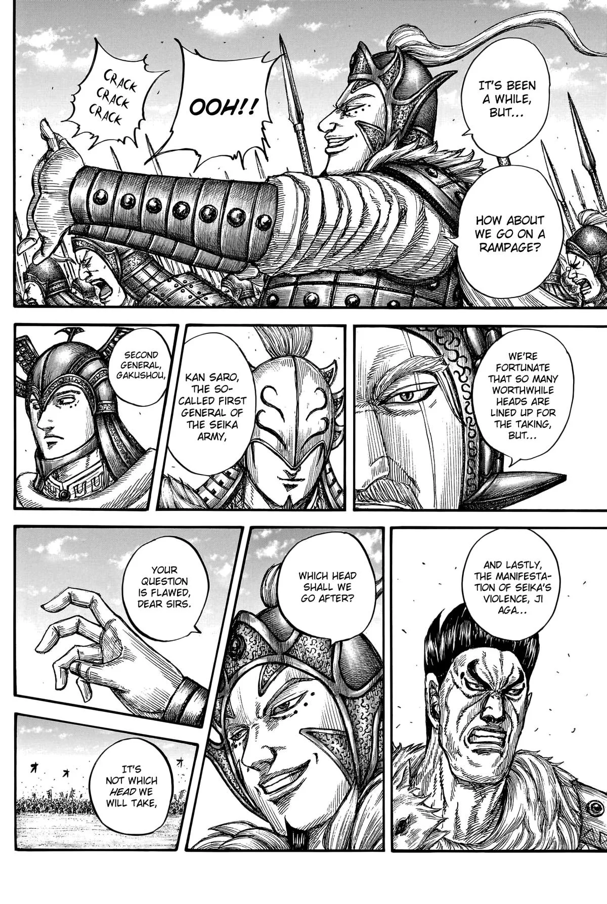Kingdom - Chapter 780 - Page 19