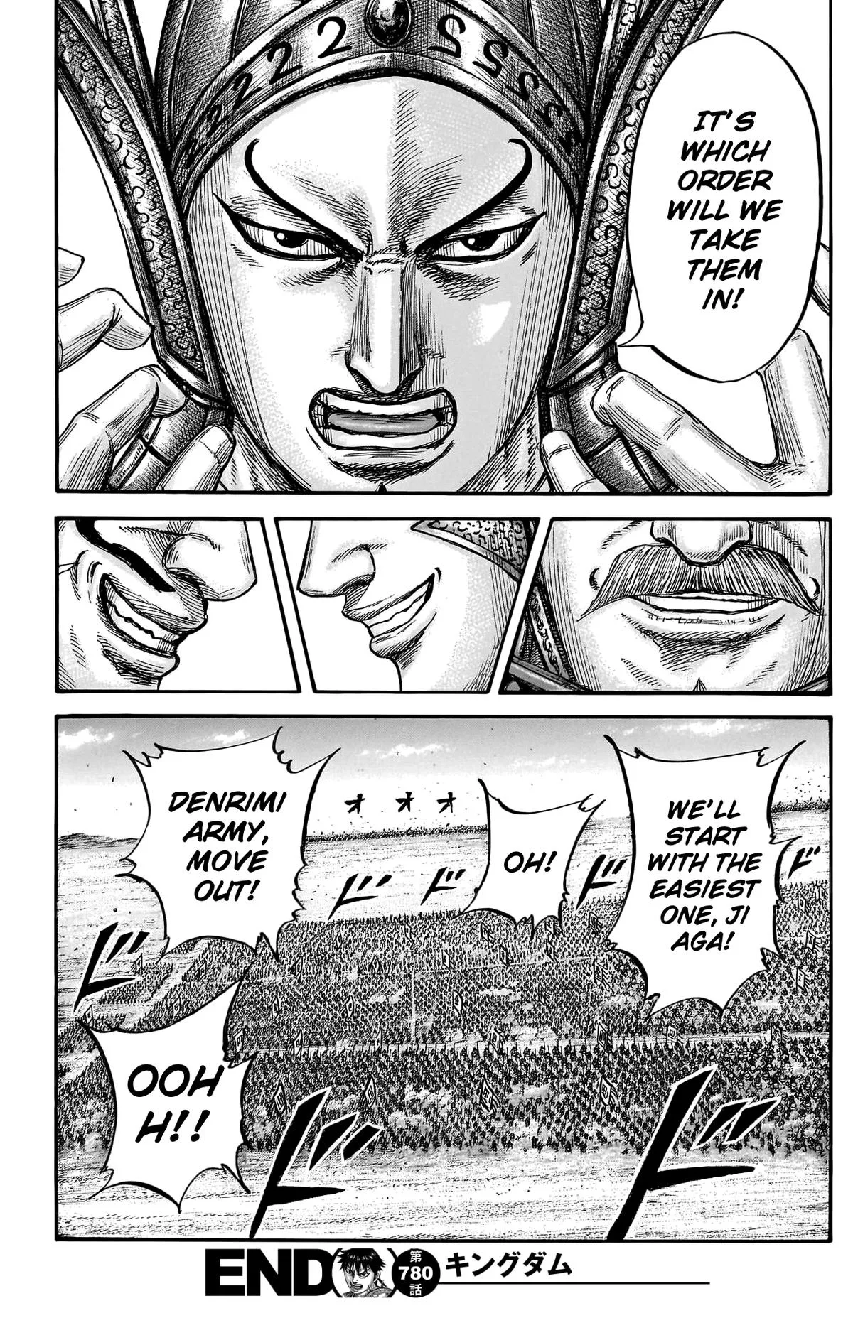 Kingdom - Chapter 780 - Page 20