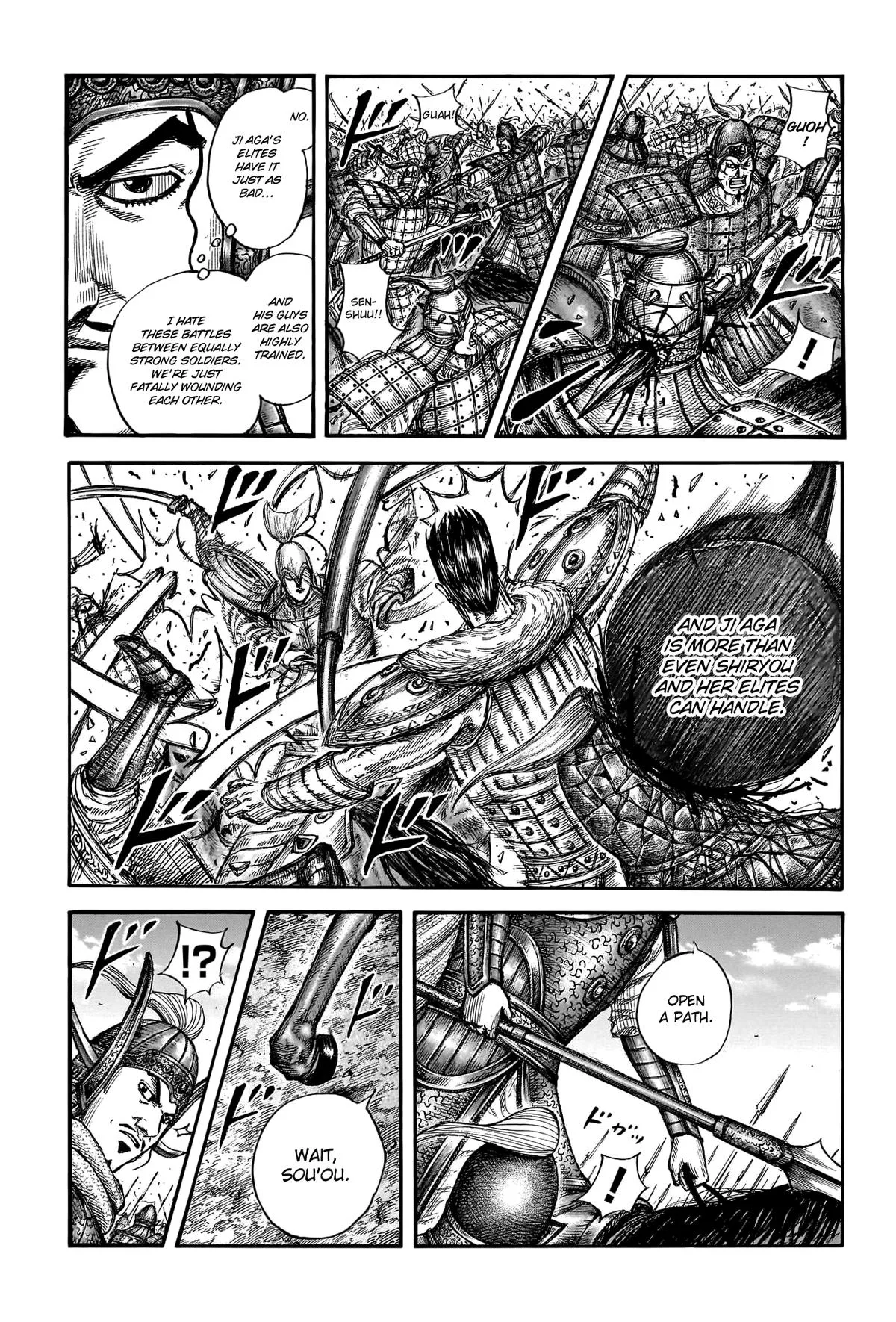 Kingdom - Chapter 781 - Page 12