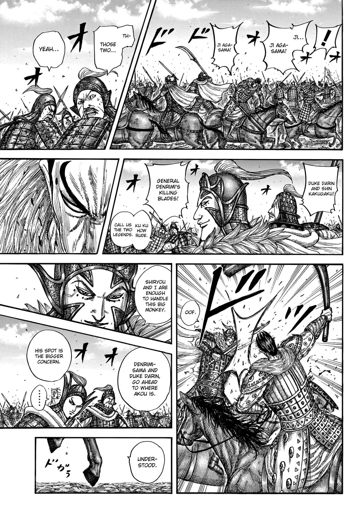 Kingdom - Chapter 781 - Page 16