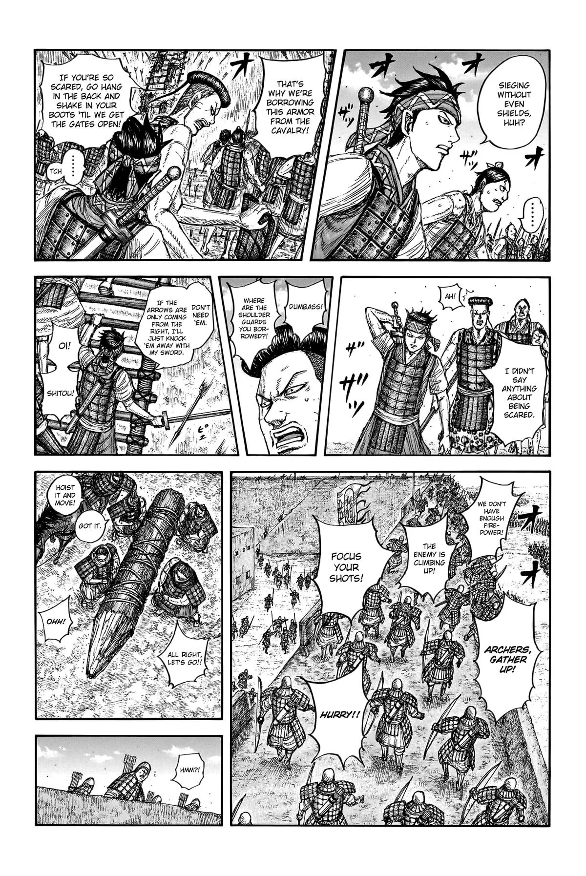 Kingdom - Chapter 781 - Page 3