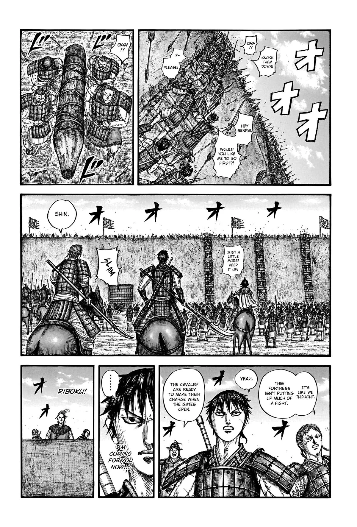 Kingdom - Chapter 781 - Page 5