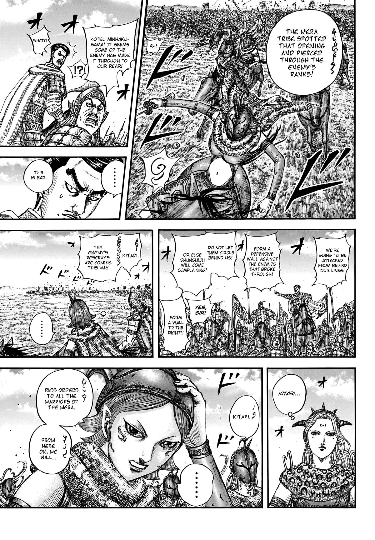 Kingdom - Chapter 781 - Page 8