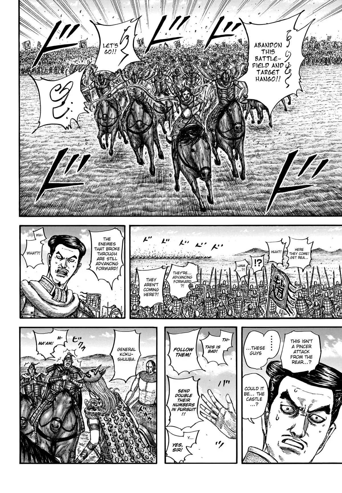 Kingdom - Chapter 781 - Page 9