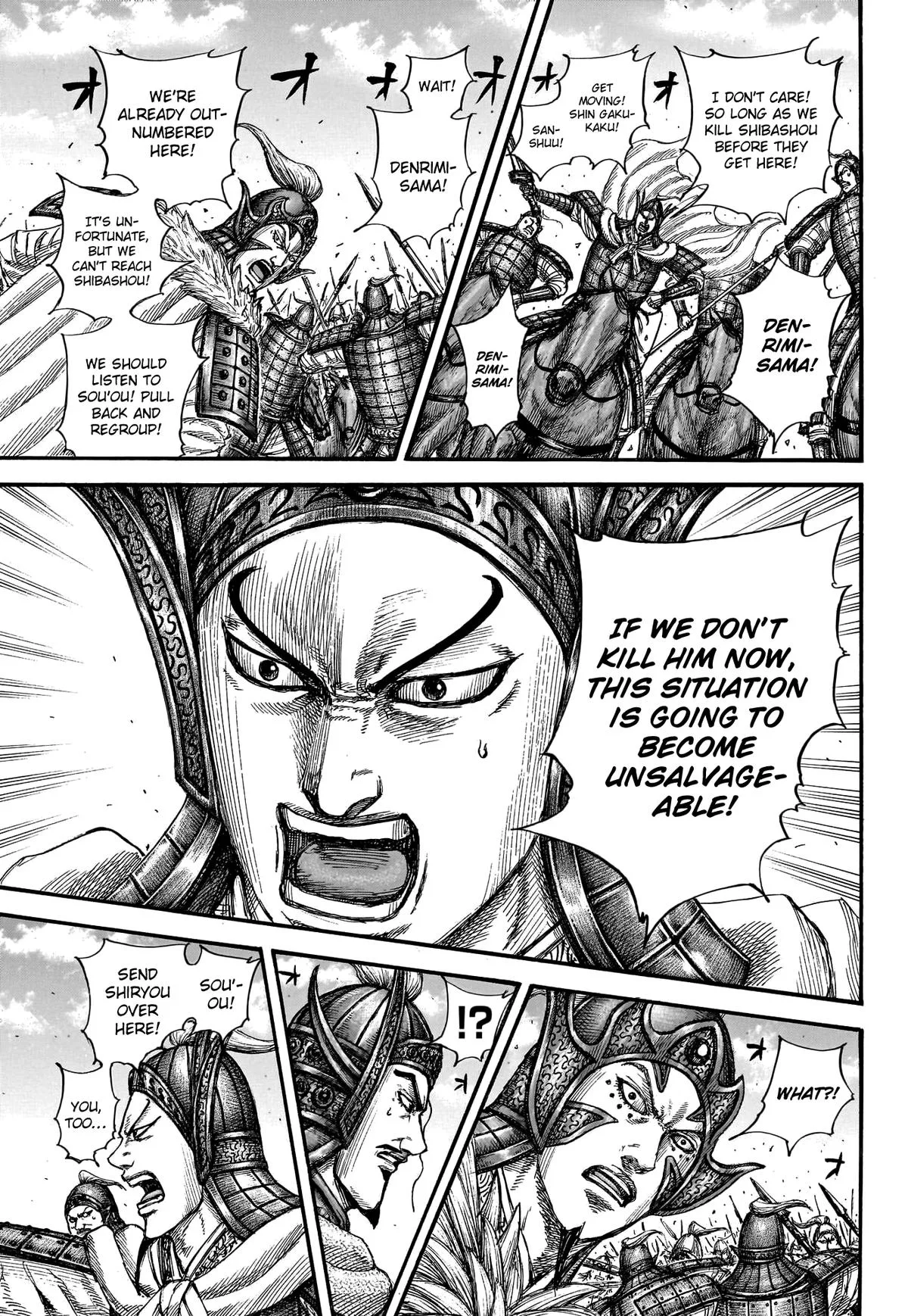 Kingdom - Chapter 782 - Page 11
