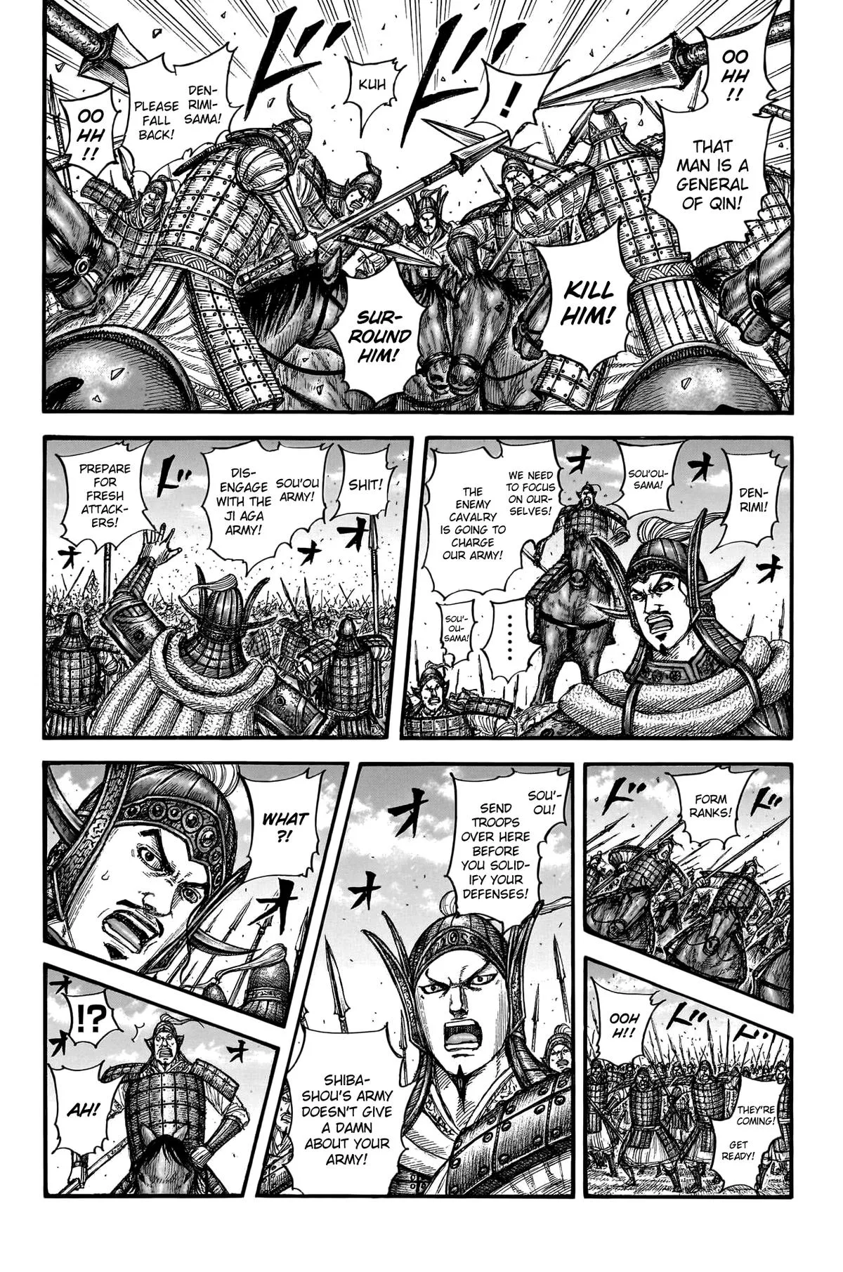 Kingdom - Chapter 782 - Page 12