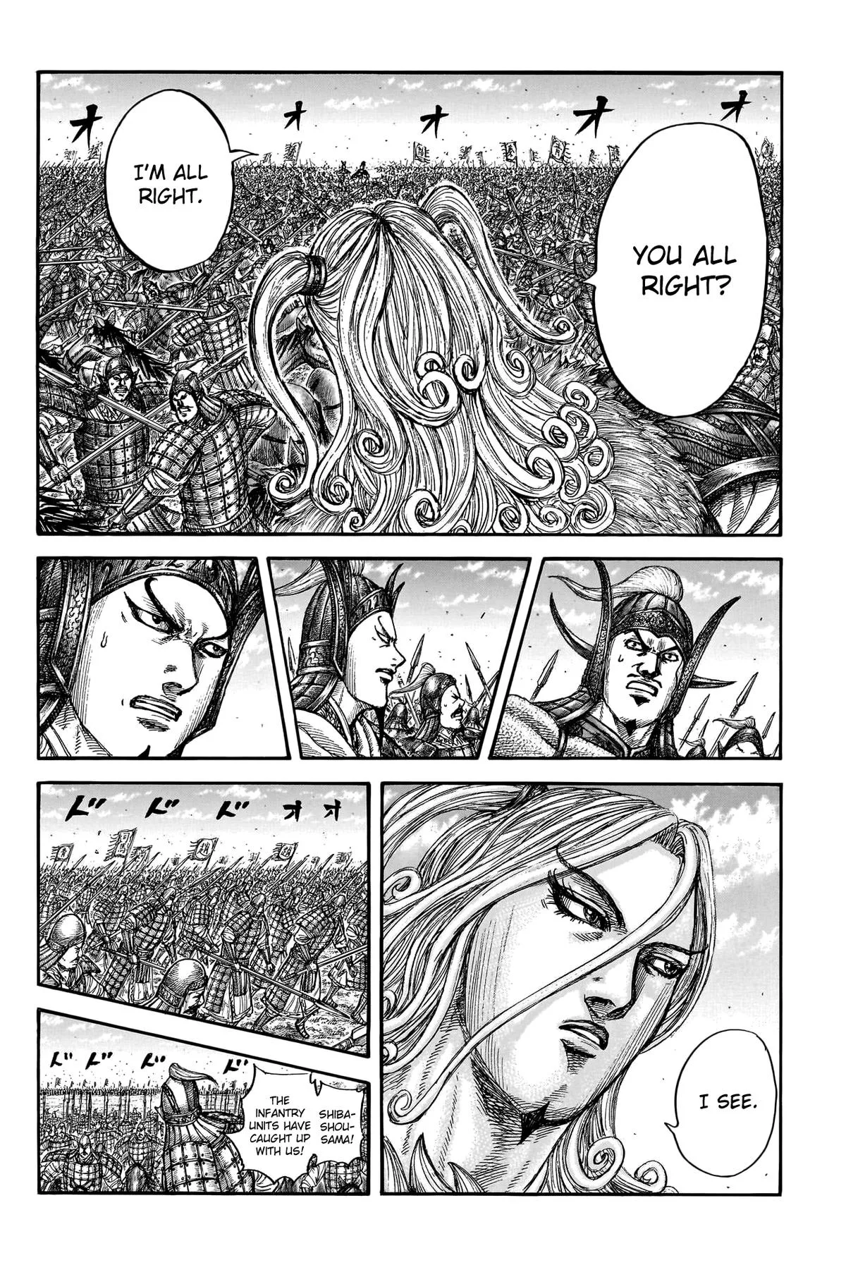 Kingdom - Chapter 782 - Page 14